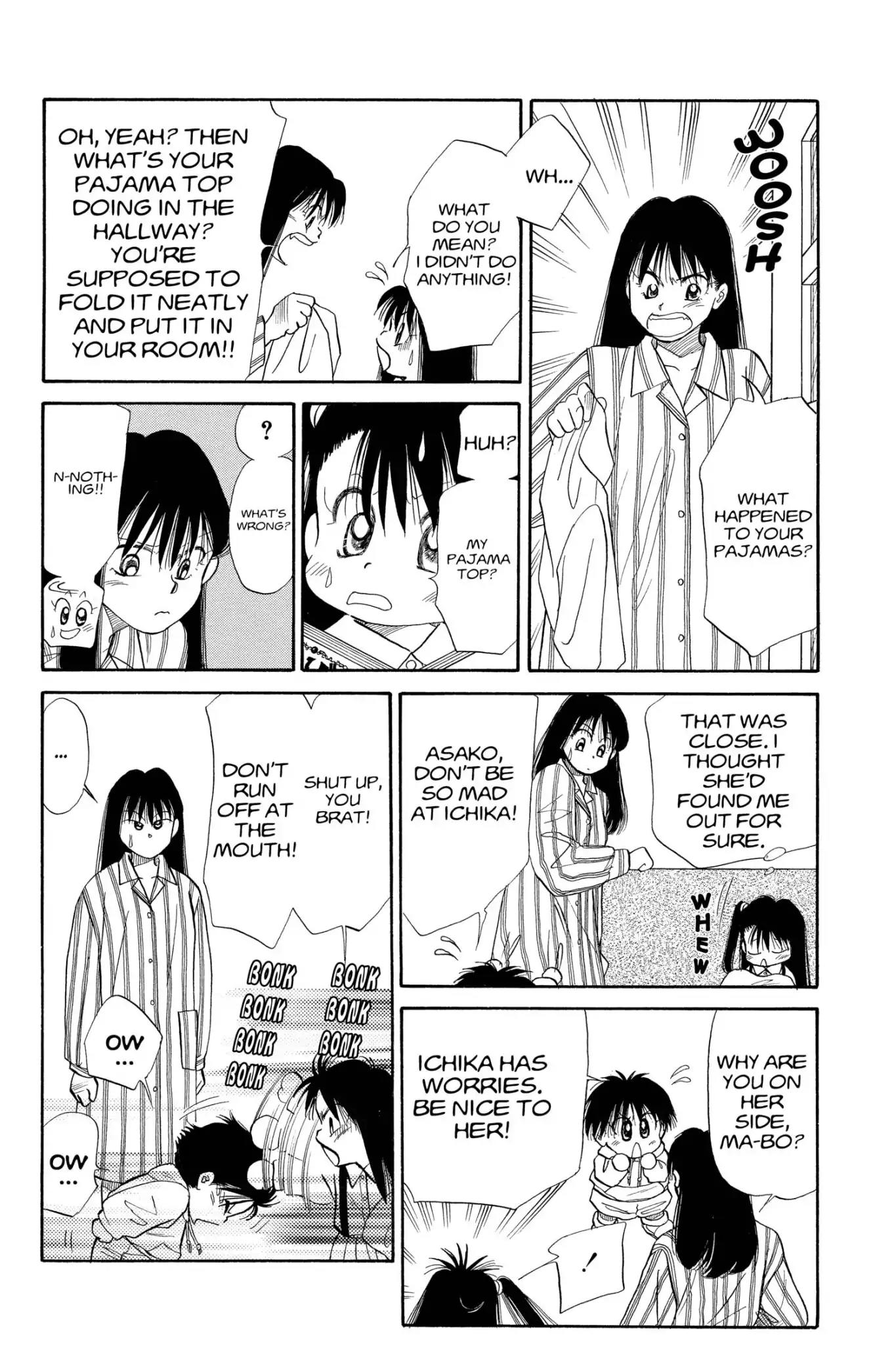 Aka-chan to Boku Chapter 75 page 11 - Chapter 75