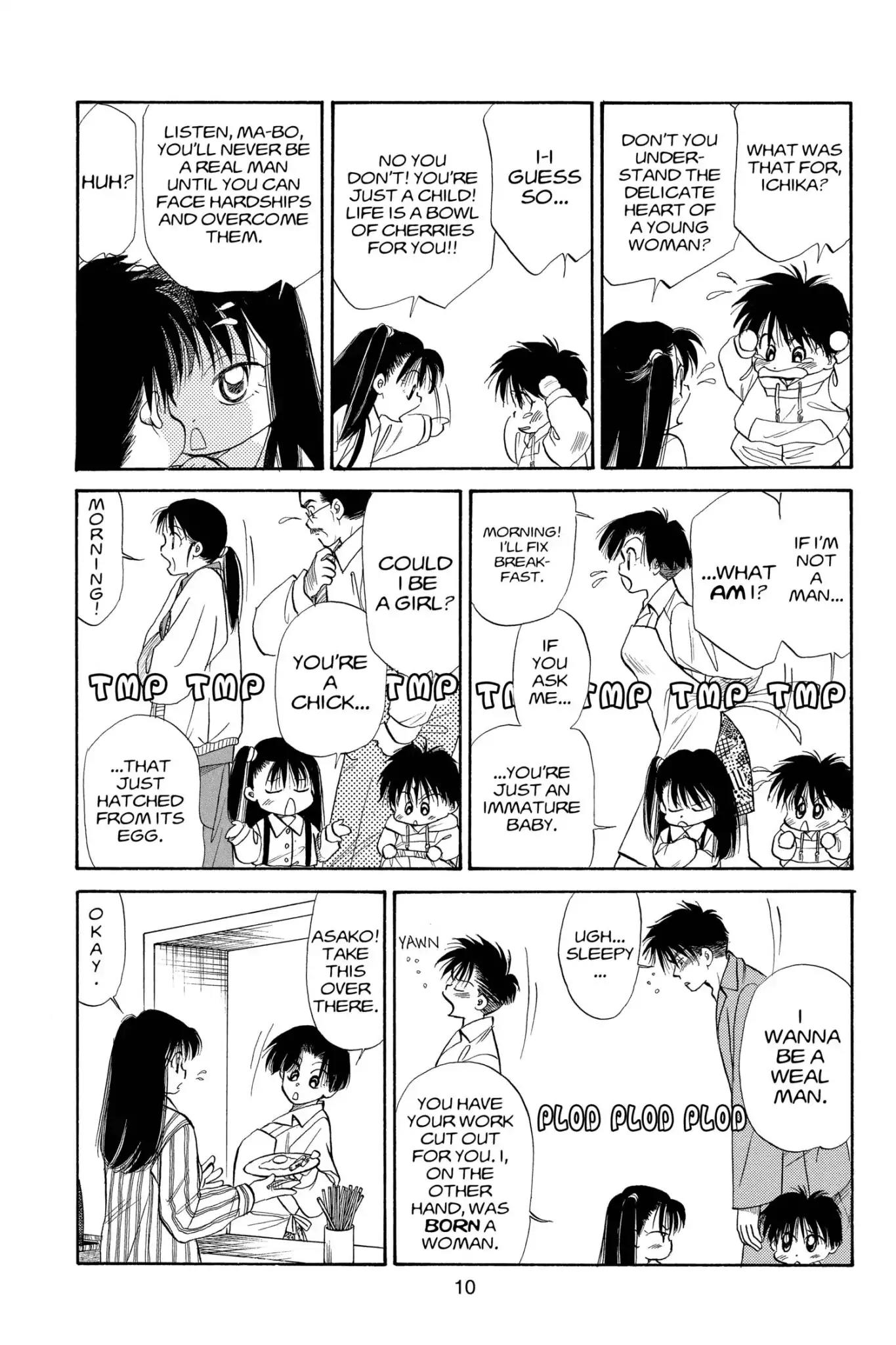 Aka-chan to Boku Chapter 75 page 12 - Chapter 75