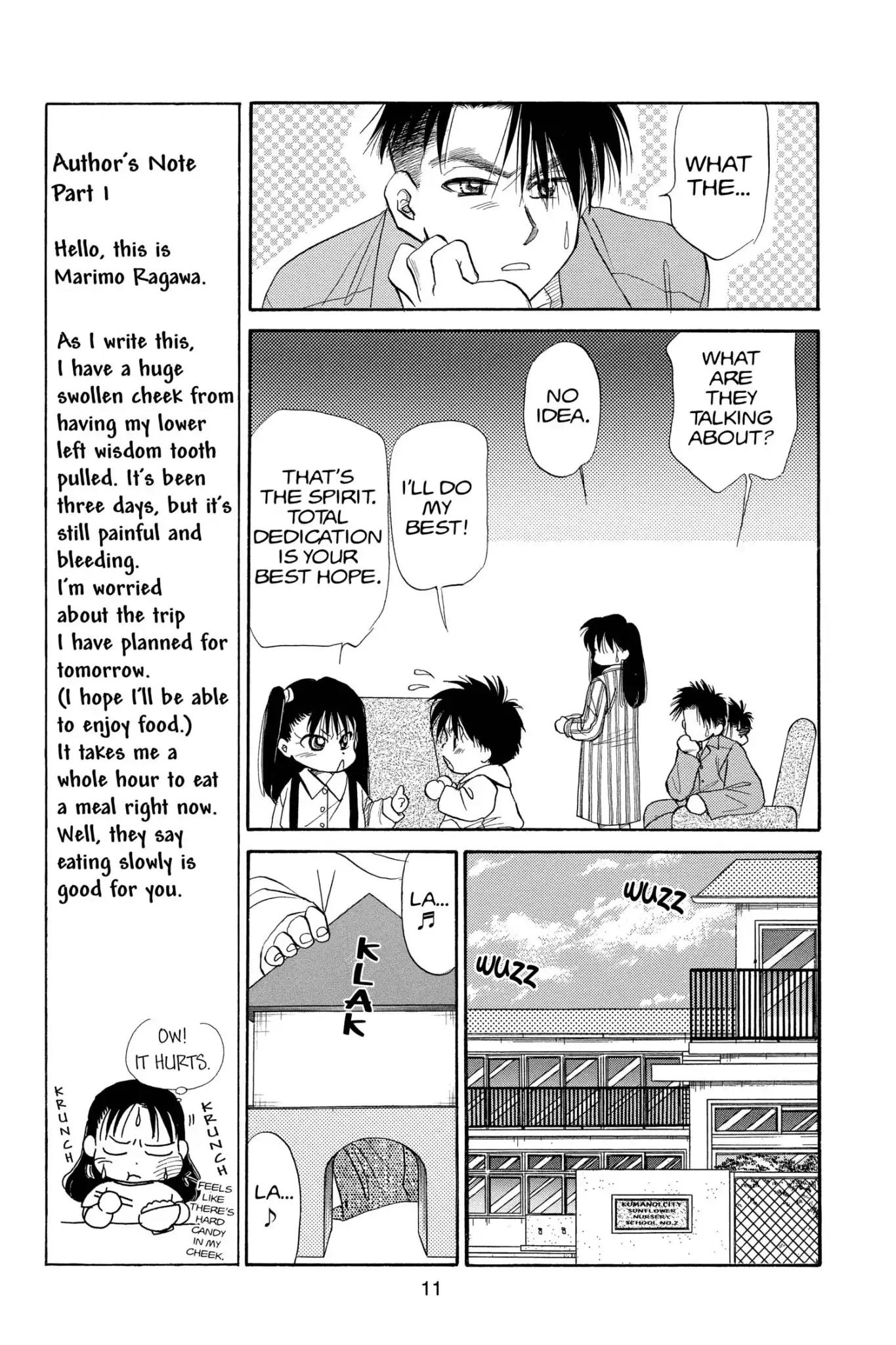 Aka-chan to Boku Chapter 75 page 13 - Chapter 75
