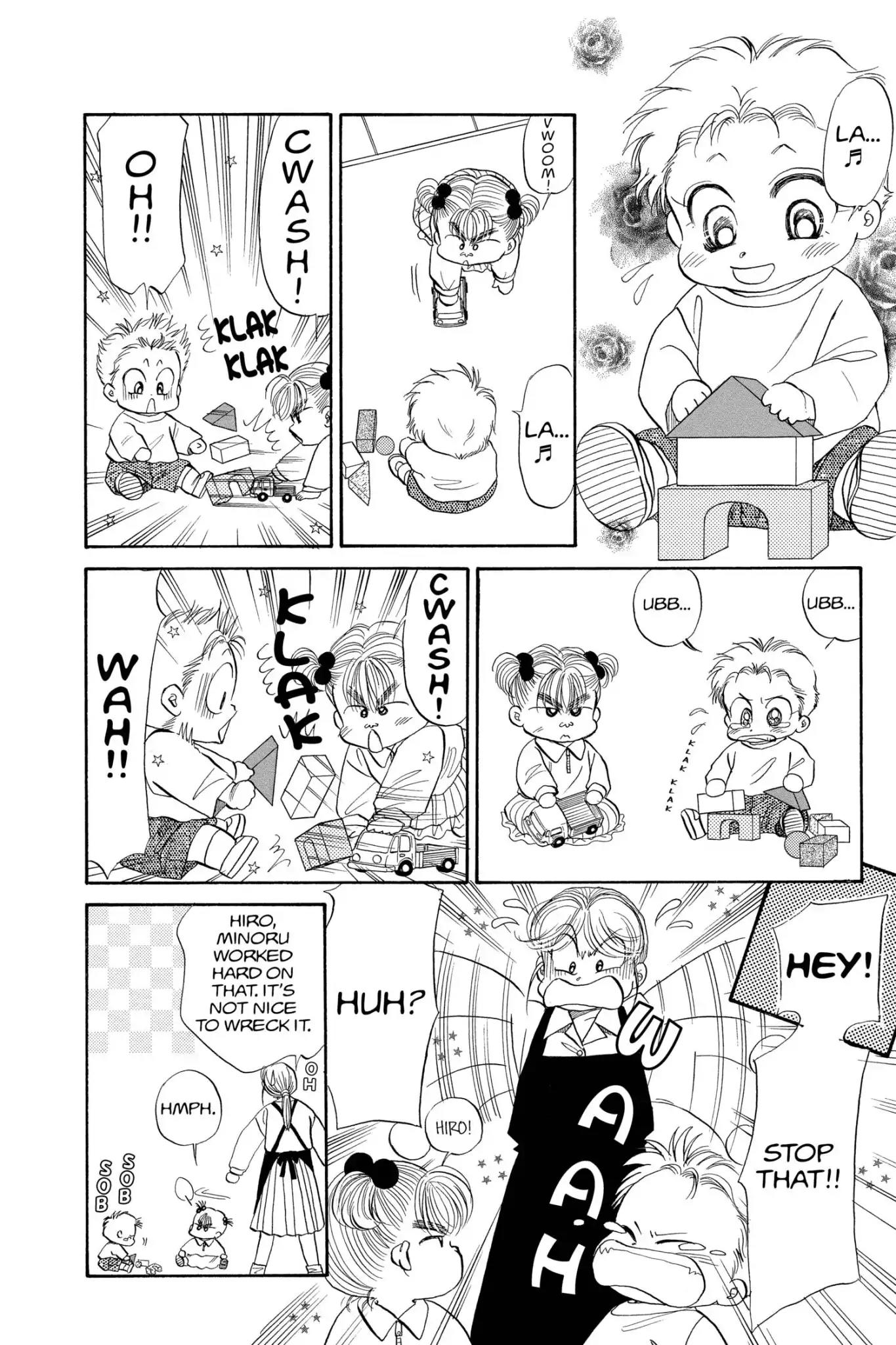 Aka-chan to Boku Chapter 75 page 14 - Chapter 75