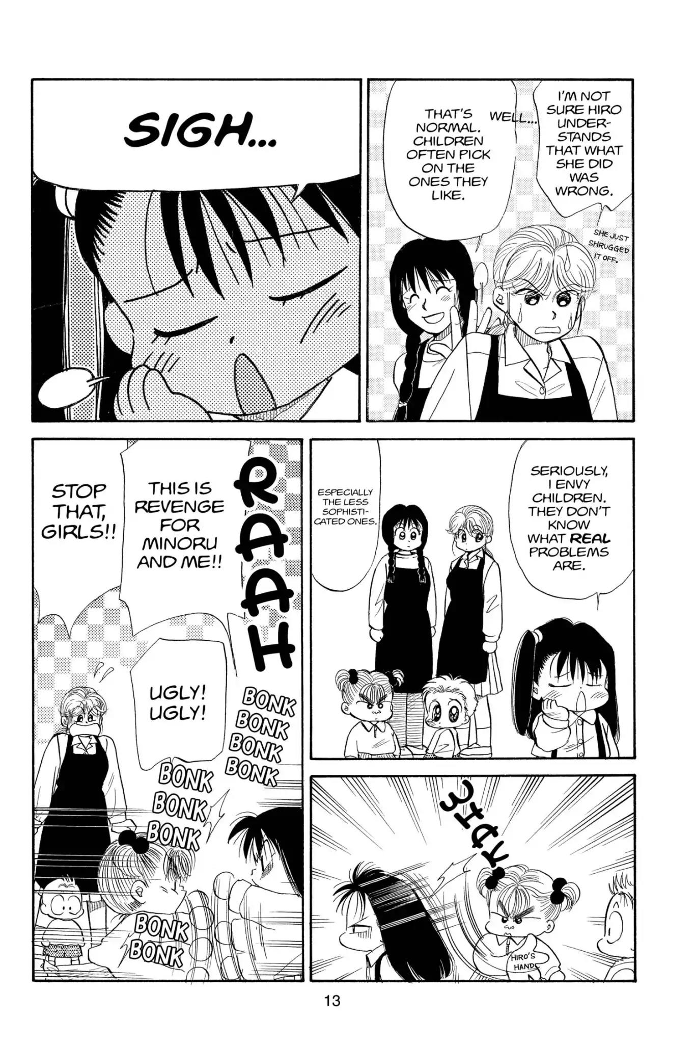Aka-chan to Boku Chapter 75 page 15 - Chapter 75