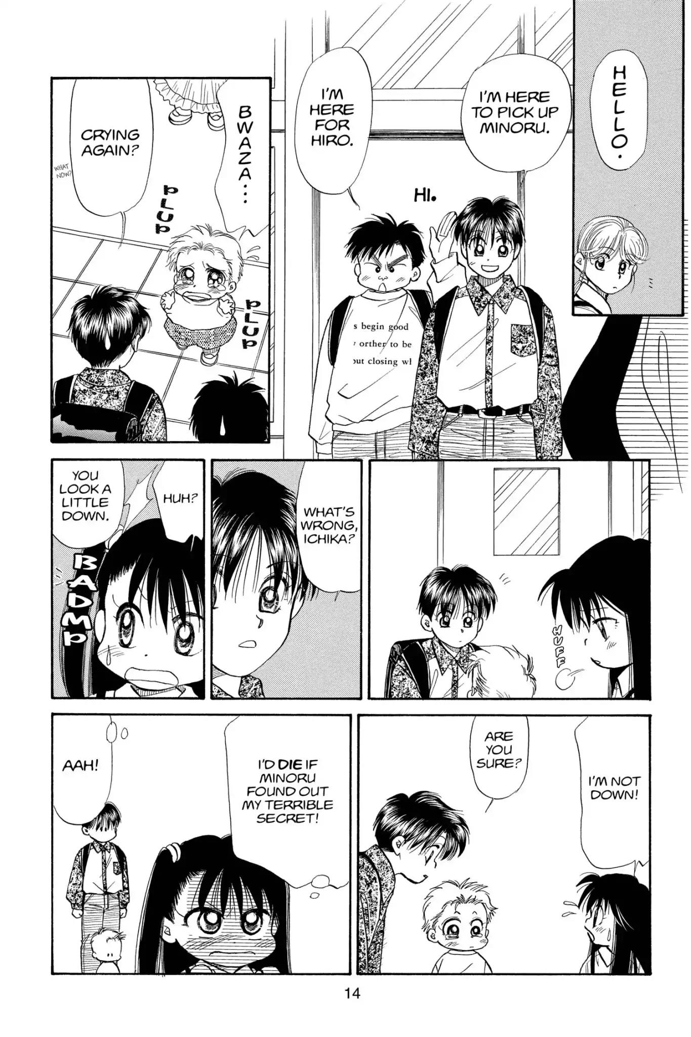 Aka-chan to Boku Chapter 75 page 16 - Chapter 75