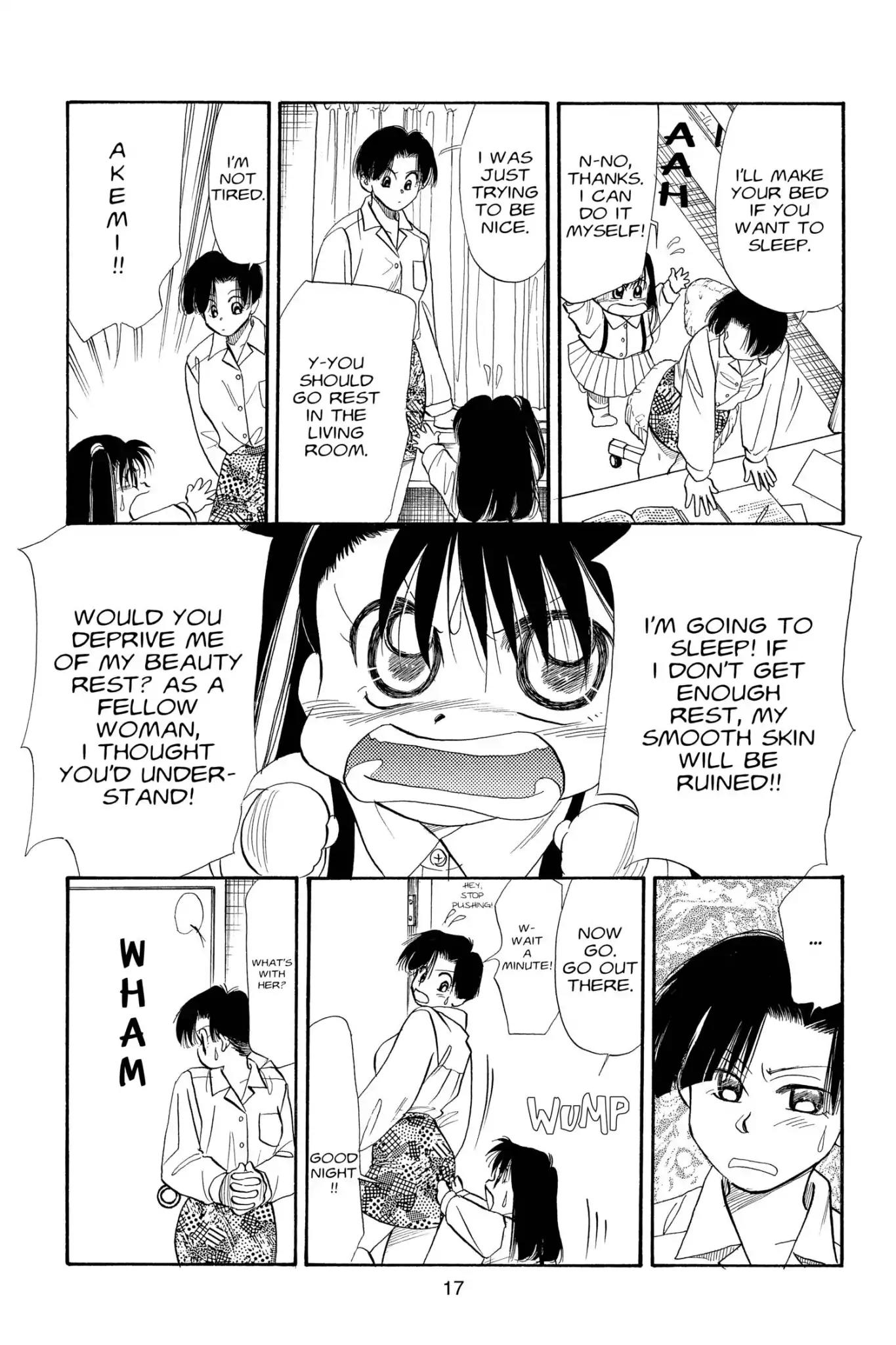 Aka-chan to Boku Chapter 75 page 19 - Chapter 75