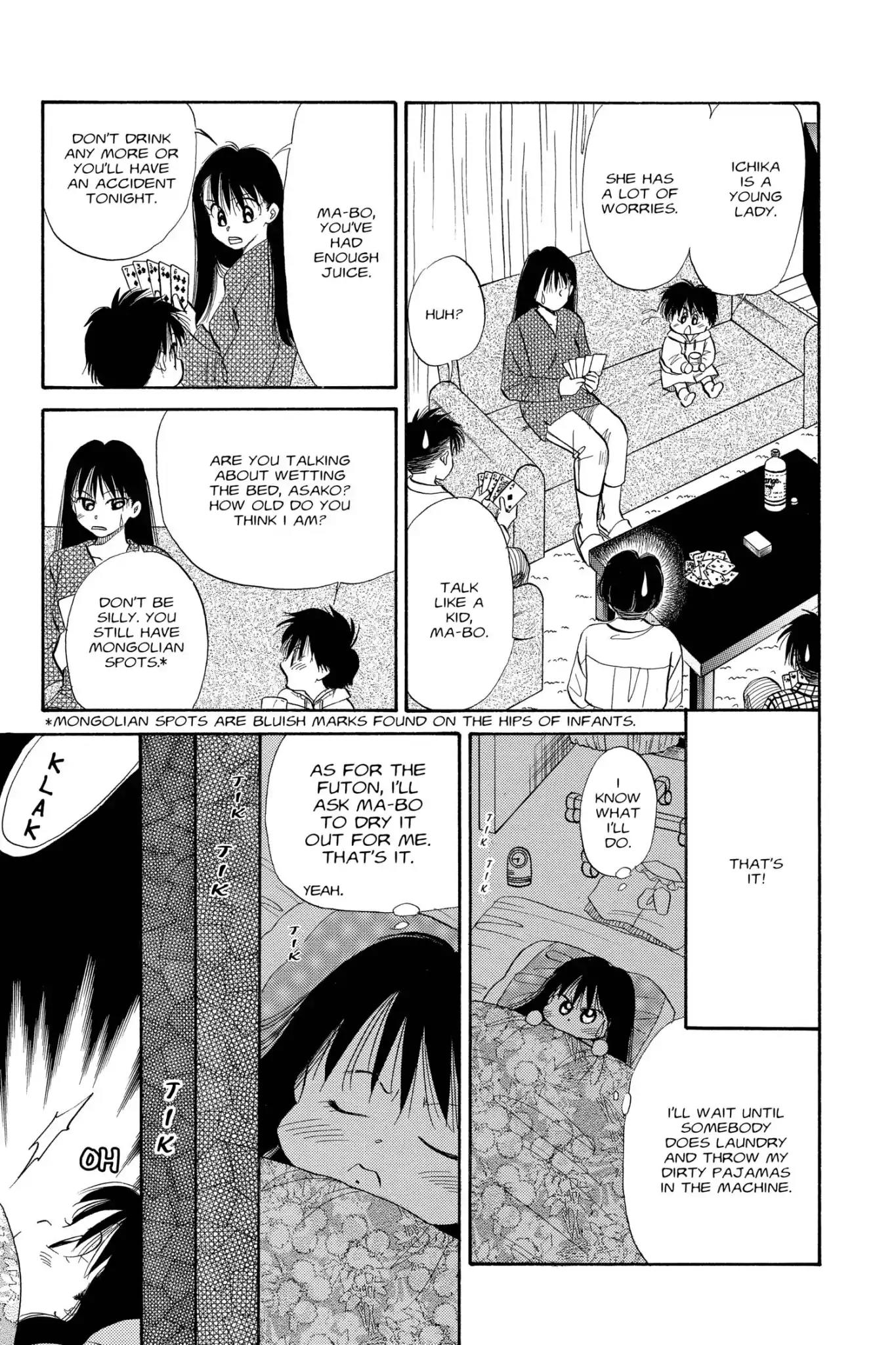 Aka-chan to Boku Chapter 75 page 21 - Chapter 75