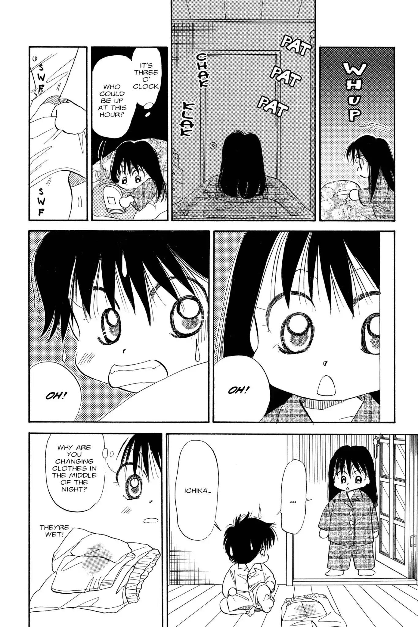 Aka-chan to Boku Chapter 75 page 22 - Chapter 75