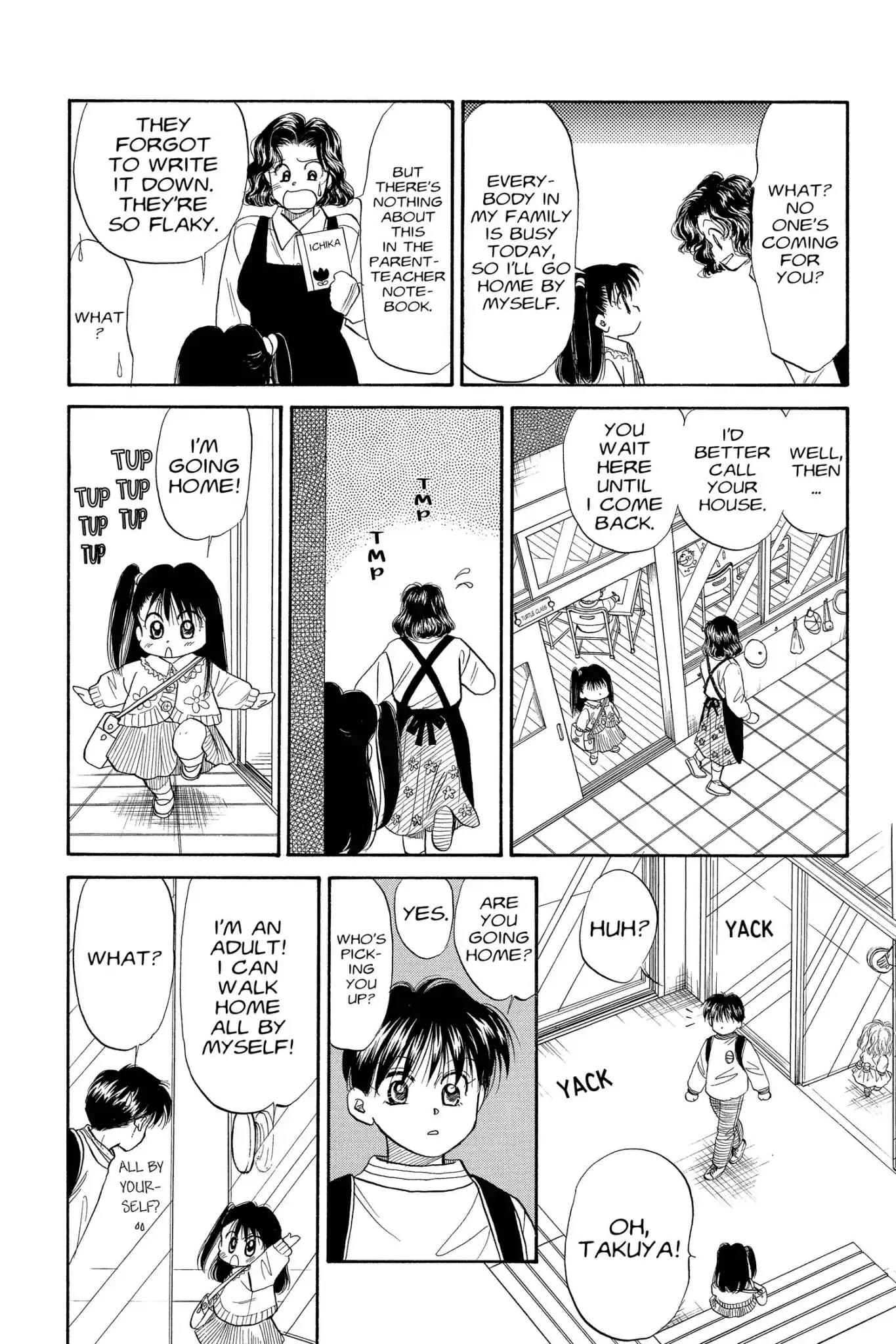 Aka-chan to Boku Chapter 75 page 26 - Chapter 75