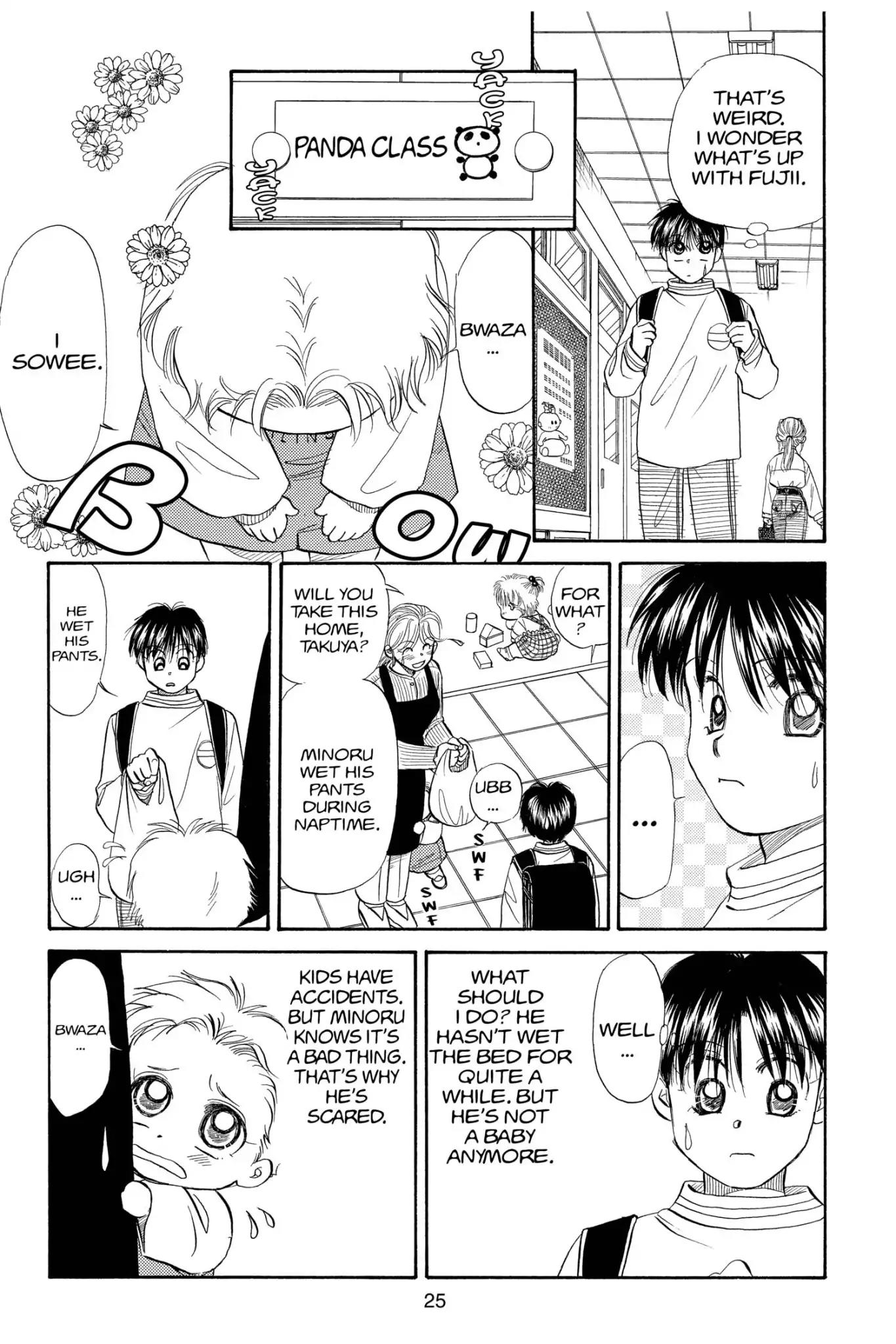 Aka-chan to Boku Chapter 75 page 27 - Chapter 75