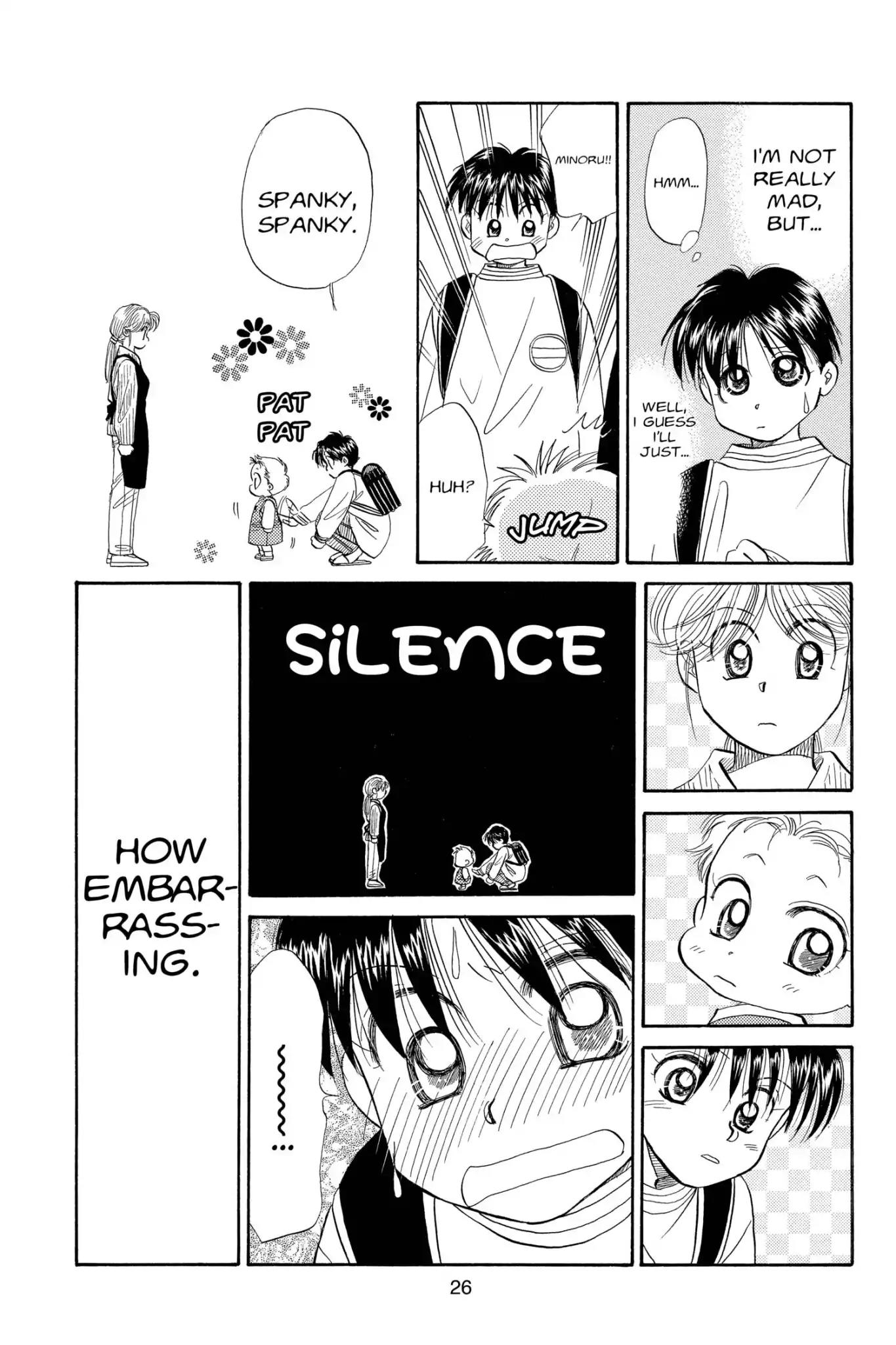 Aka-chan to Boku Chapter 75 page 28 - Chapter 75