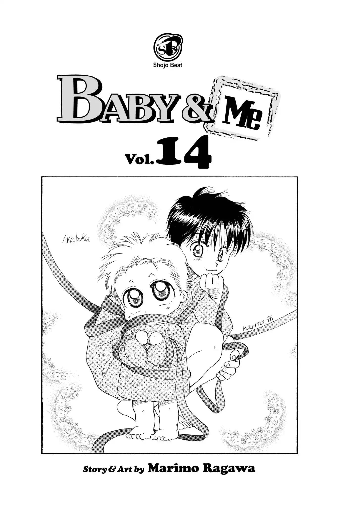 Aka-chan to Boku Chapter 75 page 3 - Chapter 75
