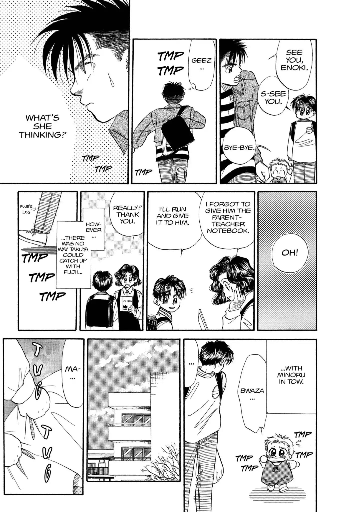 Aka-chan to Boku Chapter 75 page 31 - Chapter 75