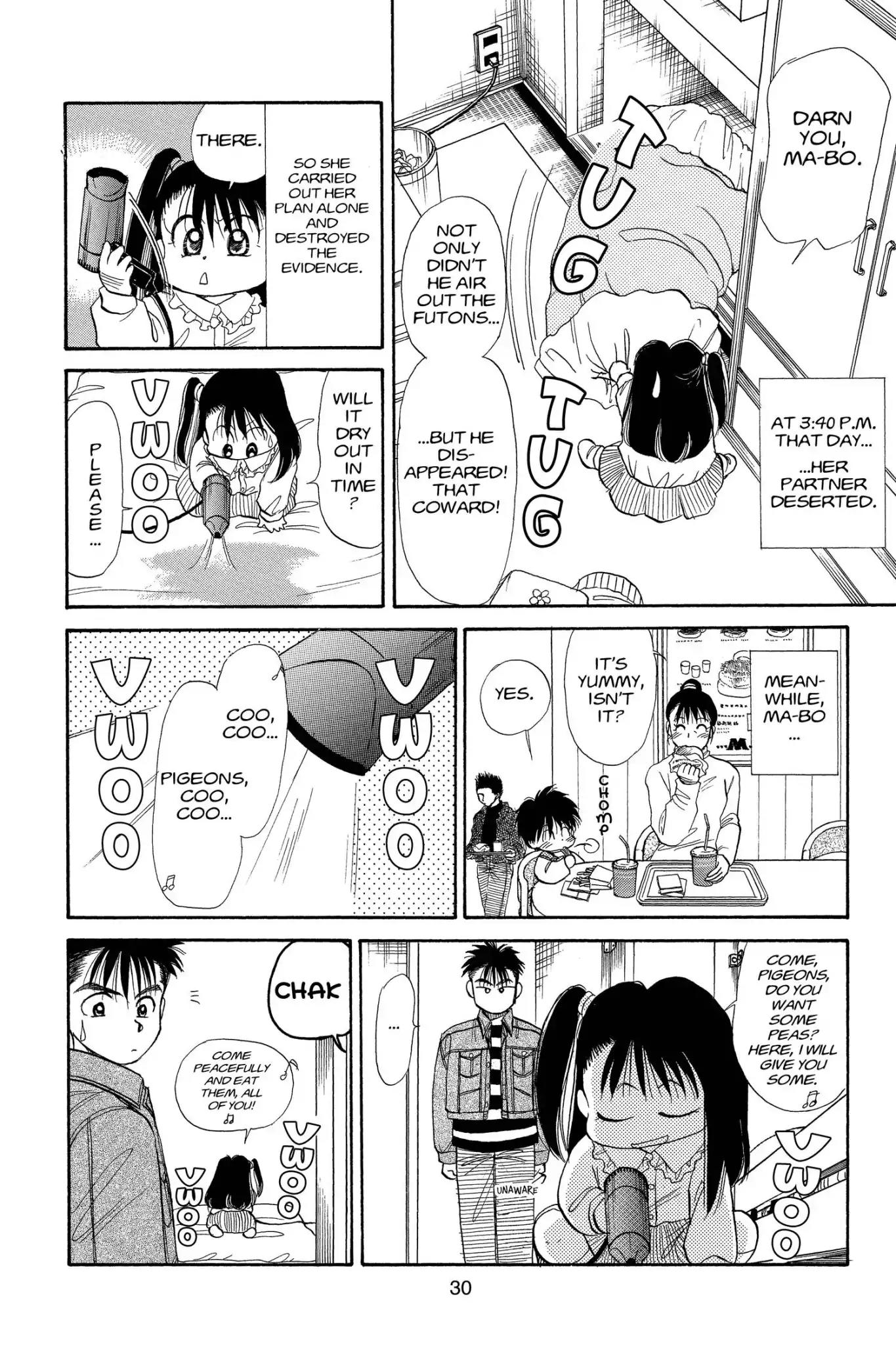 Aka-chan to Boku Chapter 75 page 32 - Chapter 75