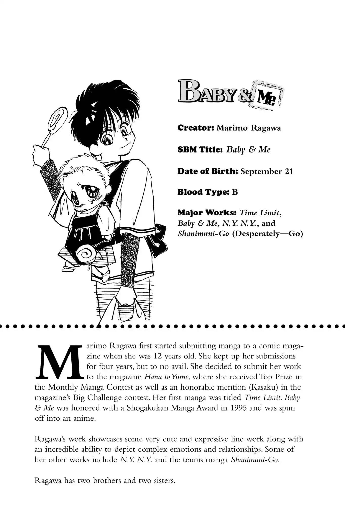 Aka-chan to Boku Chapter 75 page 5 - Chapter 75