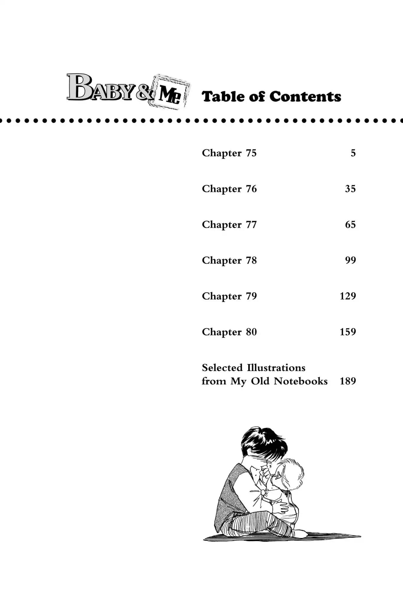 Aka-chan to Boku Chapter 75 page 6 - Chapter 75