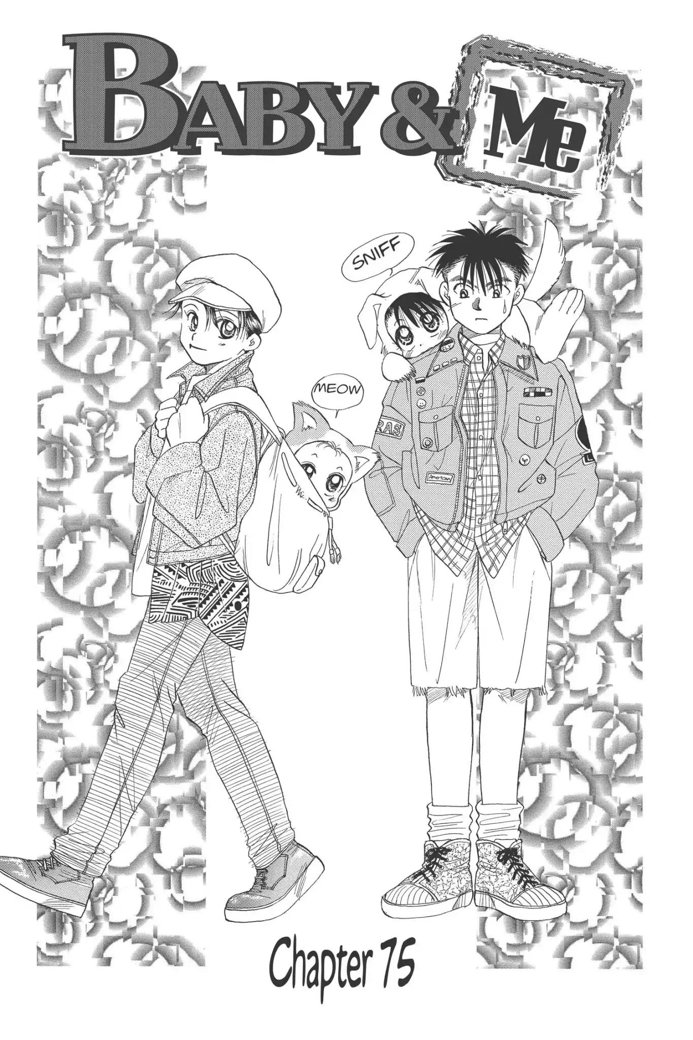 Aka-chan to Boku Chapter 75 page 7 - Chapter 75
