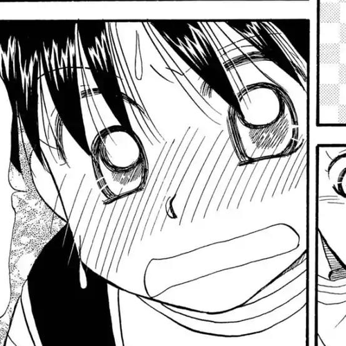 Aka-chan to Boku Chapter 75 cover