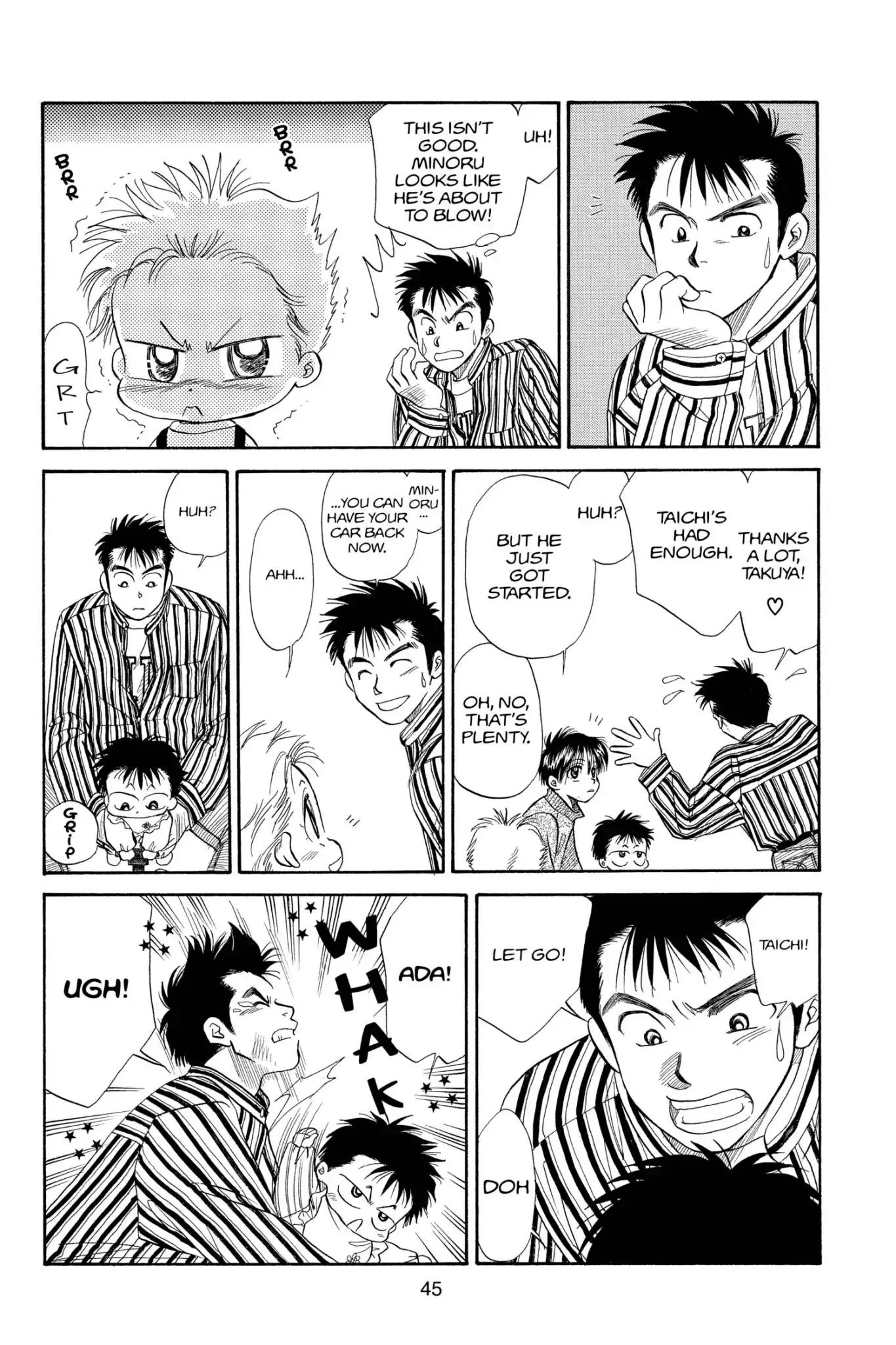 Aka-chan to Boku Chapter 76 page 11 - Chapter 76