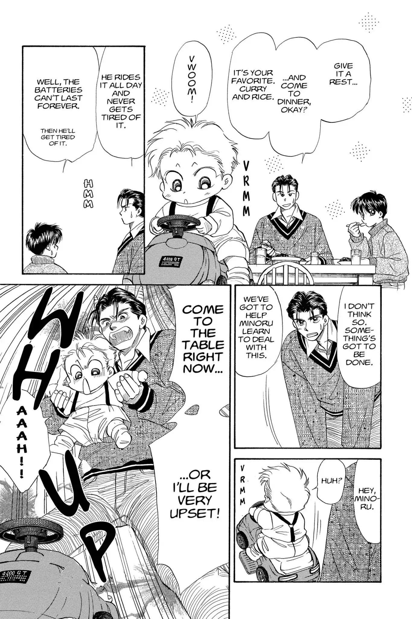 Aka-chan to Boku Chapter 76 page 13 - Chapter 76