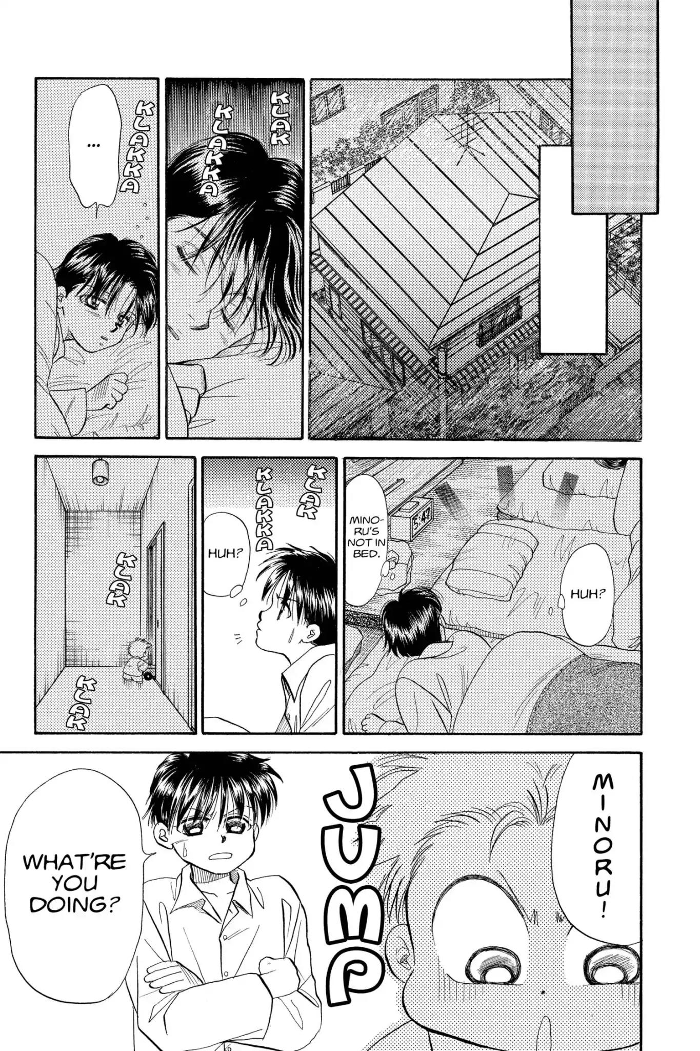 Aka-chan to Boku Chapter 76 page 15 - Chapter 76