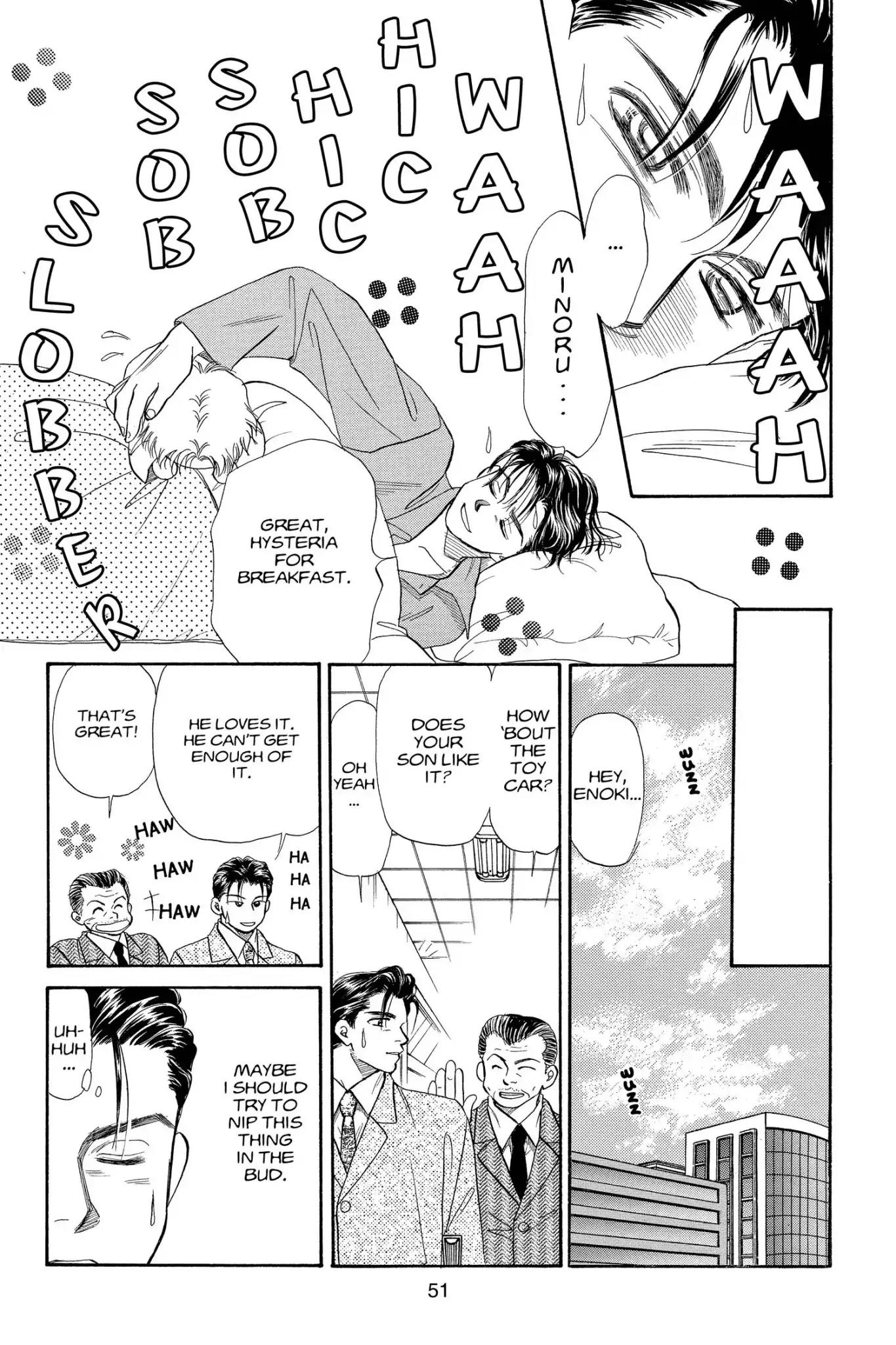 Aka-chan to Boku Chapter 76 page 17 - Chapter 76