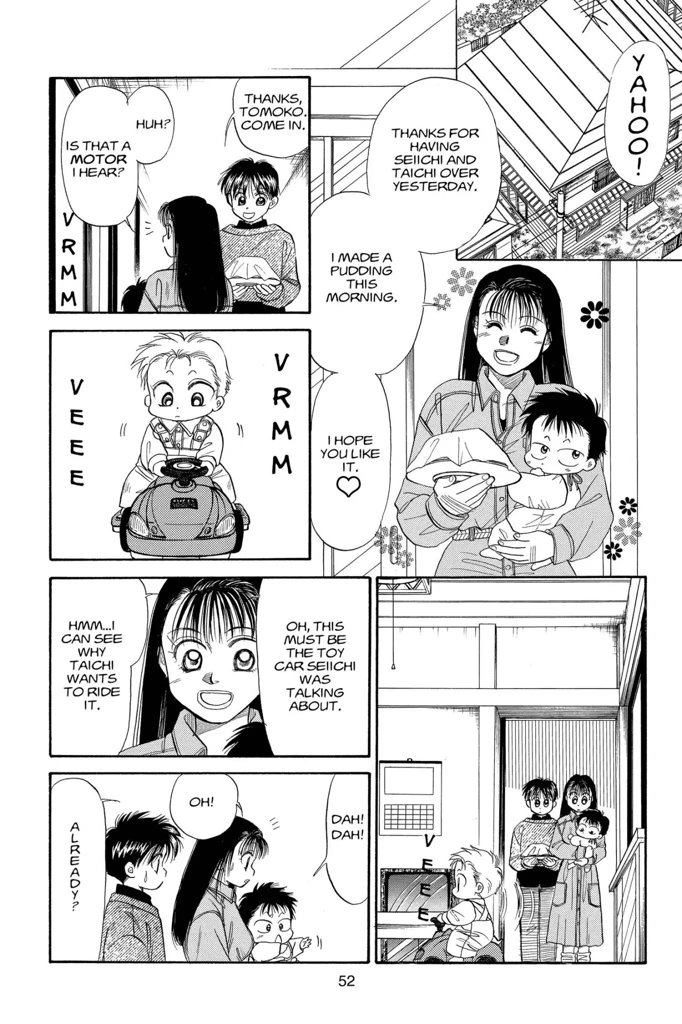 Aka-chan to Boku Chapter 76 page 18 - Chapter 76