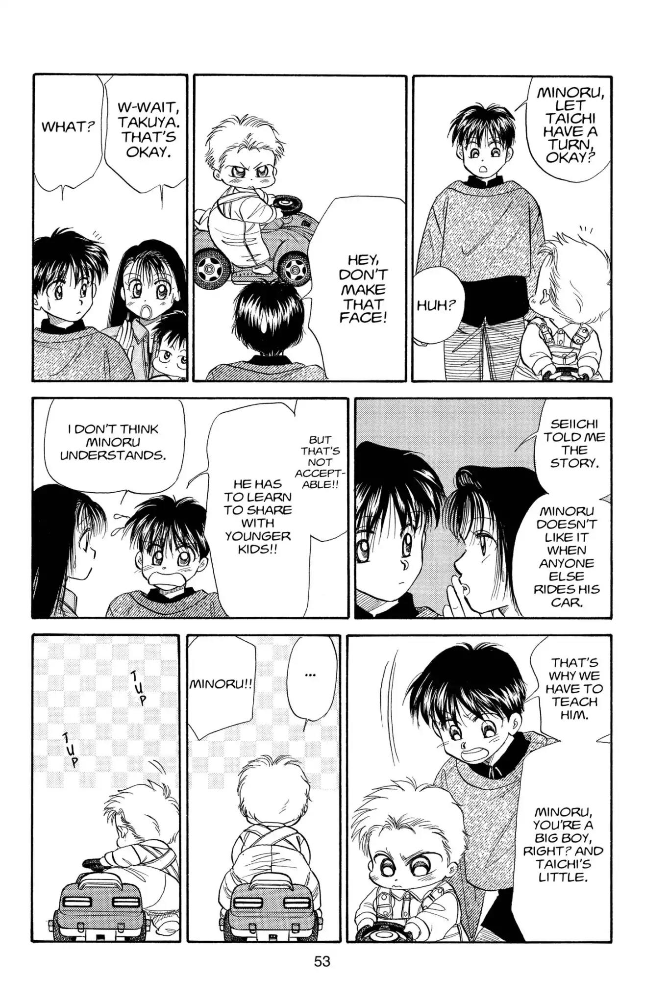 Aka-chan to Boku Chapter 76 page 19 - Chapter 76