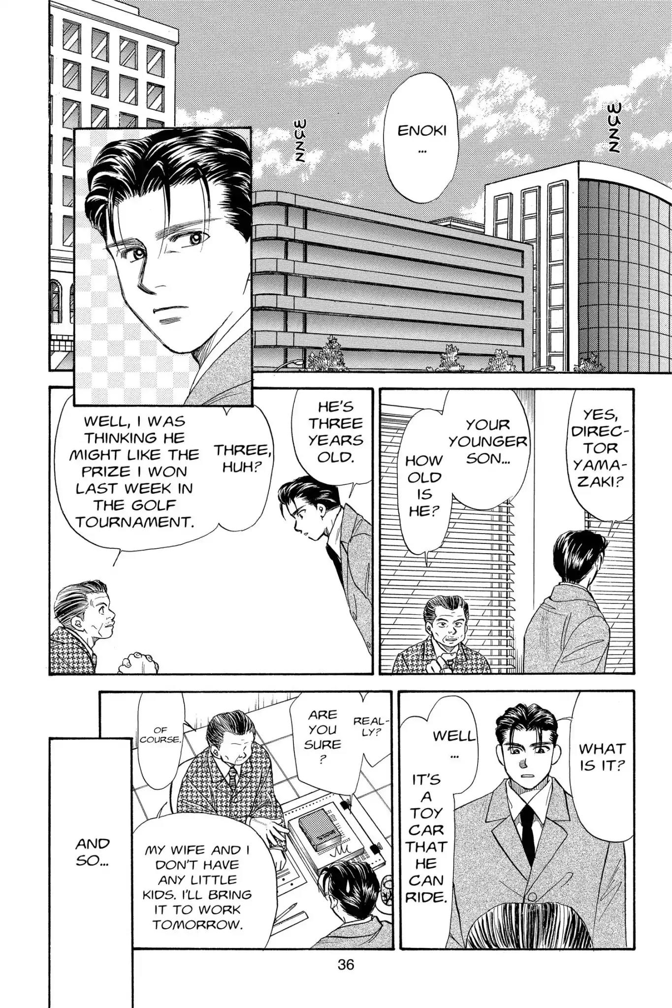 Aka-chan to Boku Chapter 76 page 2 - Chapter 76