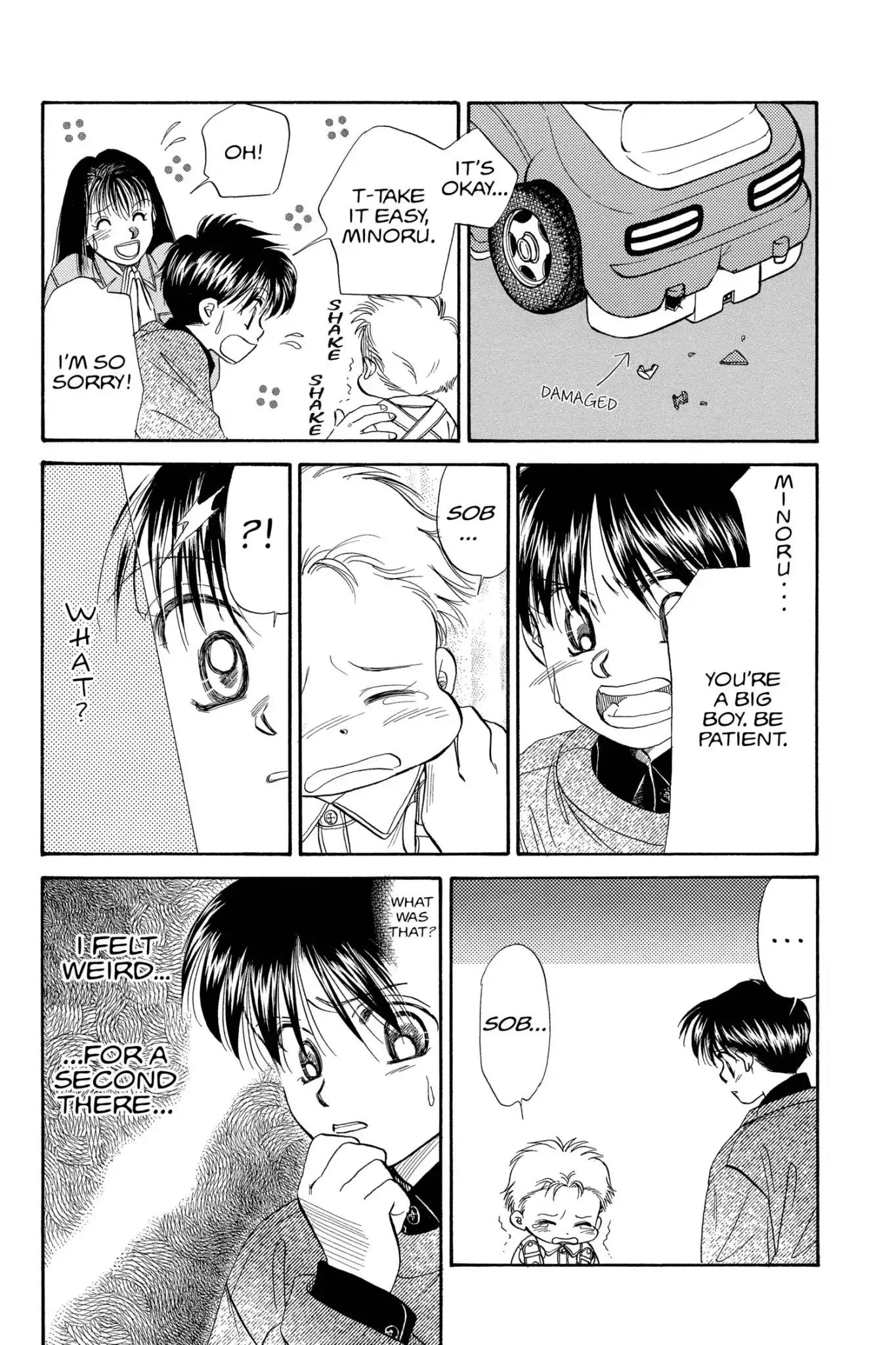 Aka-chan to Boku Chapter 76 page 22 - Chapter 76