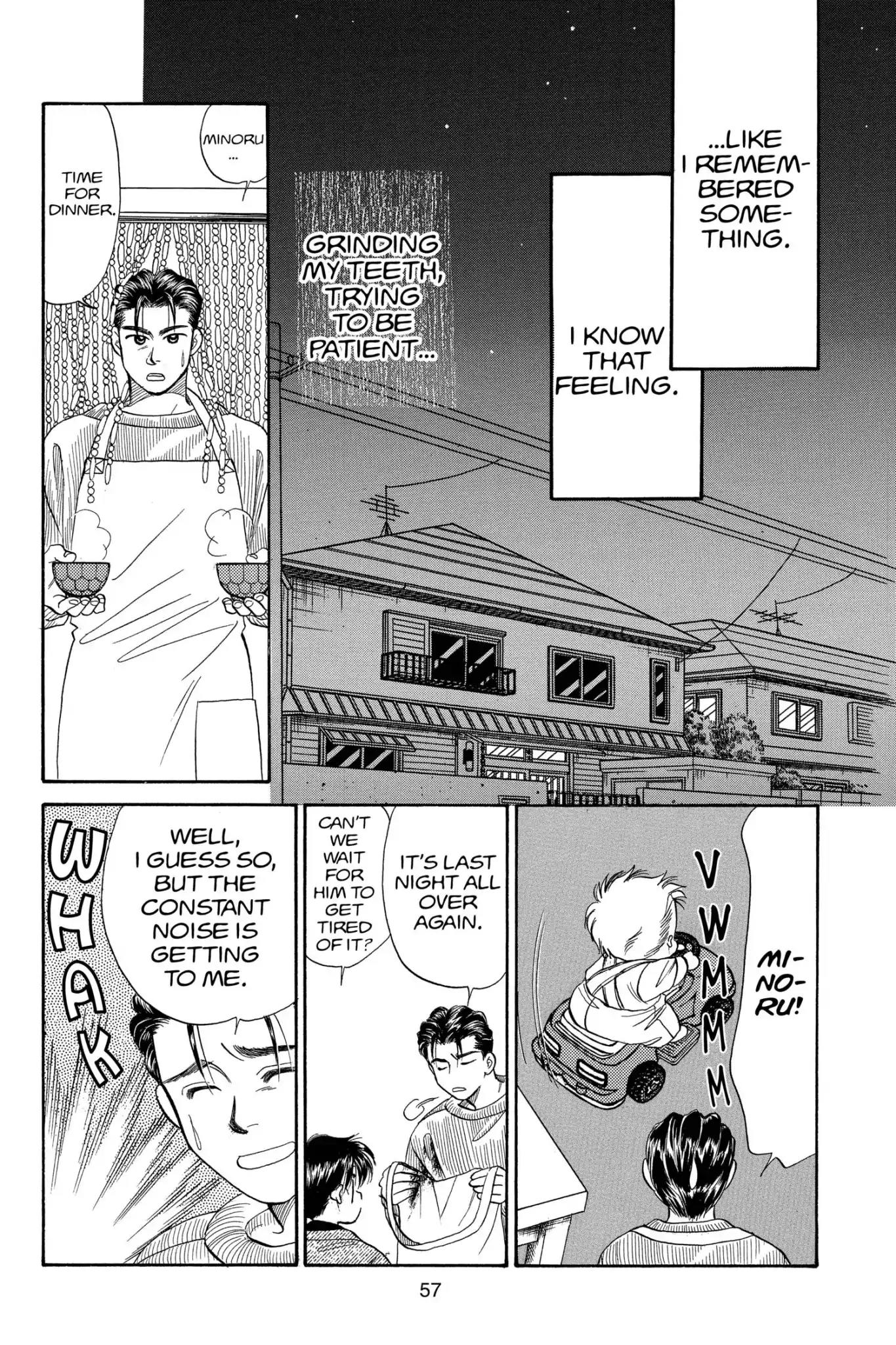 Aka-chan to Boku Chapter 76 page 23 - Chapter 76