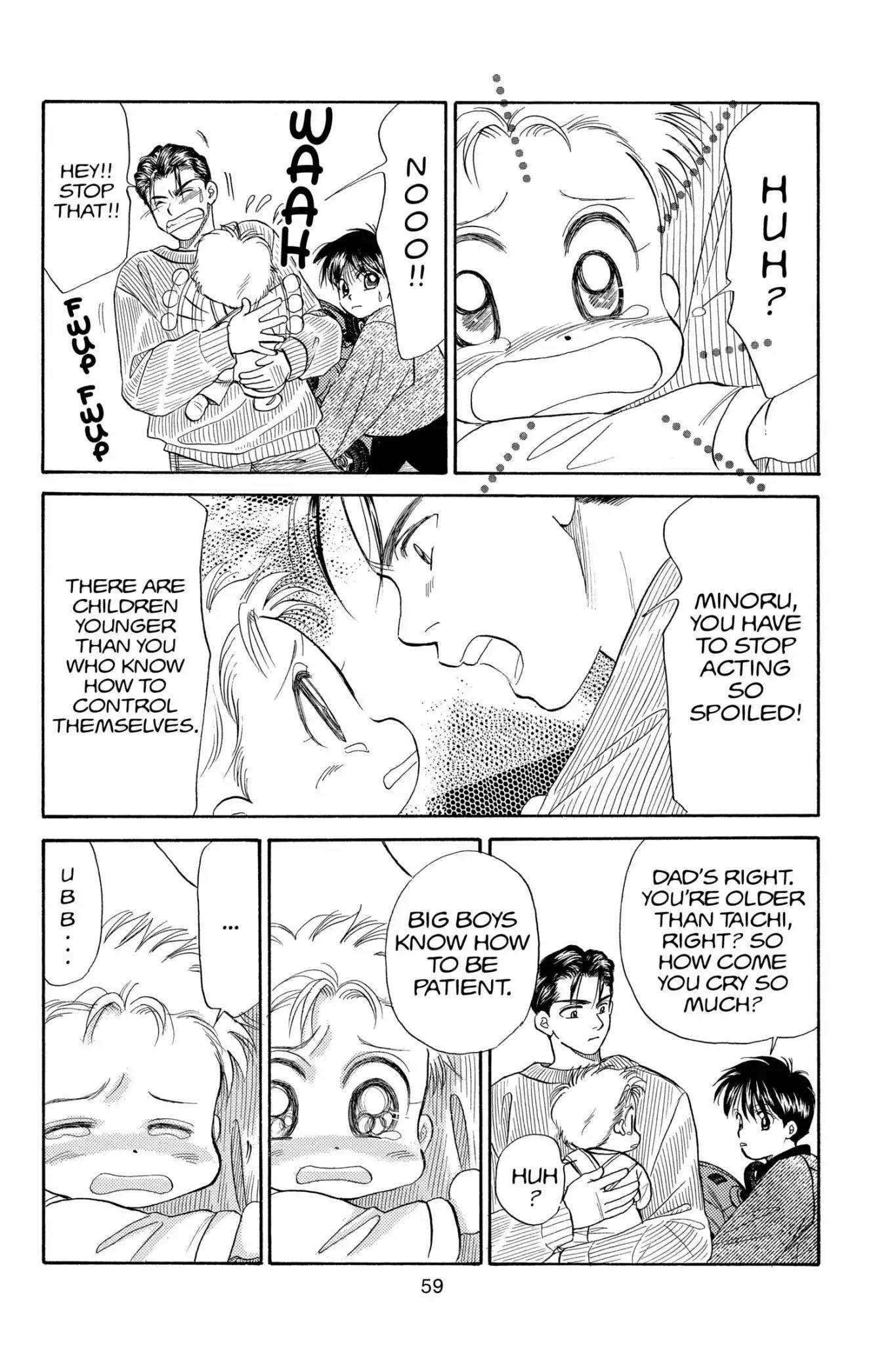 Aka-chan to Boku Chapter 76 page 25 - Chapter 76