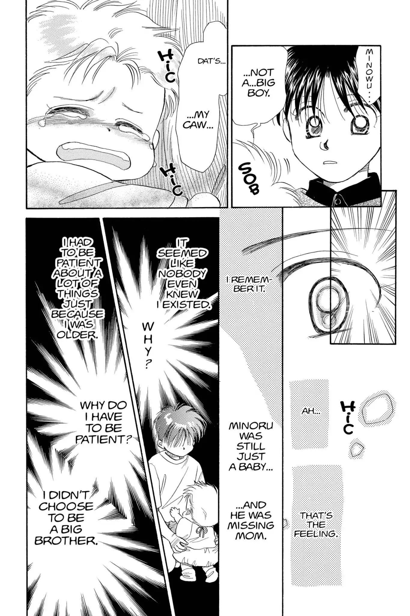 Aka-chan to Boku Chapter 76 page 26 - Chapter 76