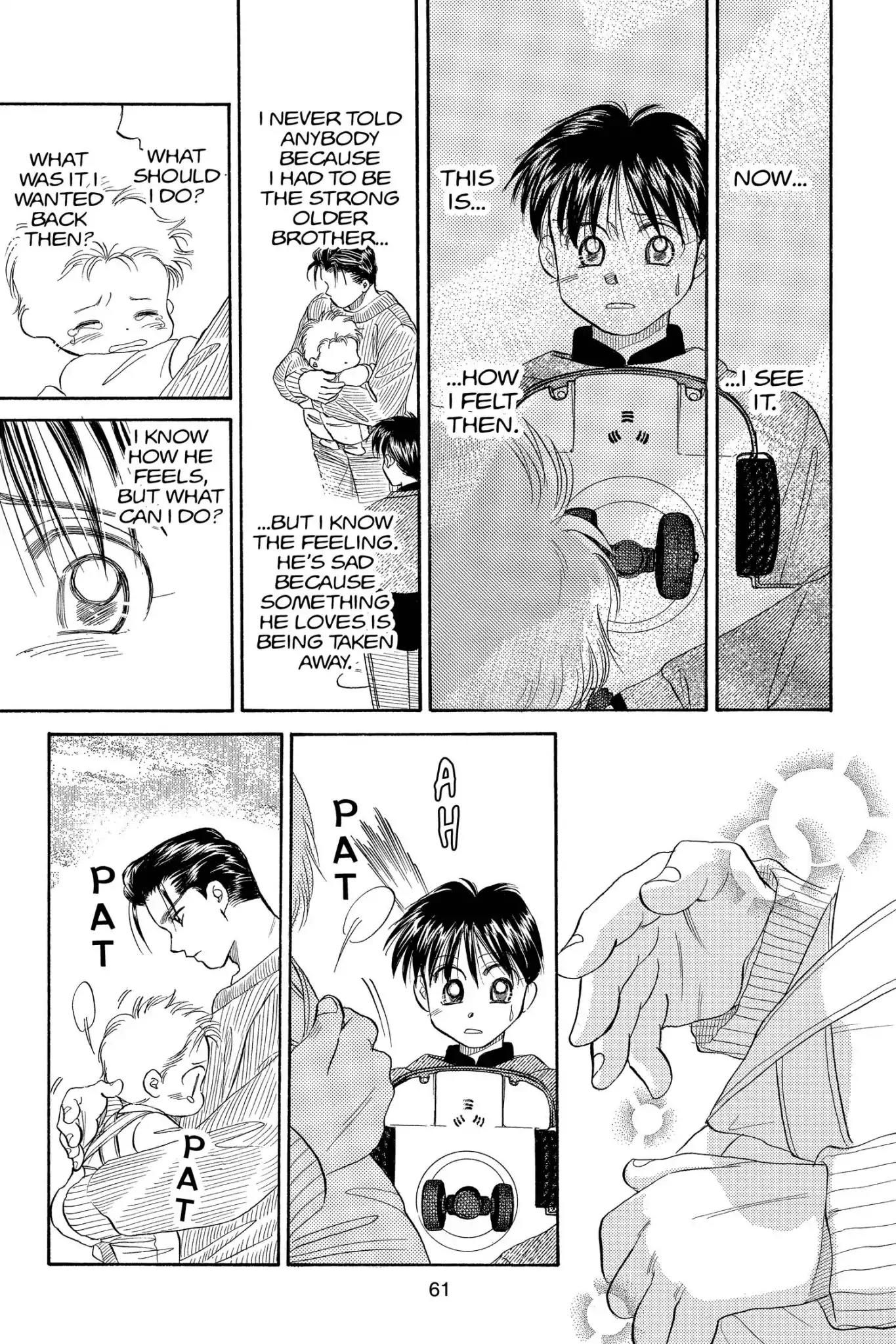 Aka-chan to Boku Chapter 76 page 27 - Chapter 76