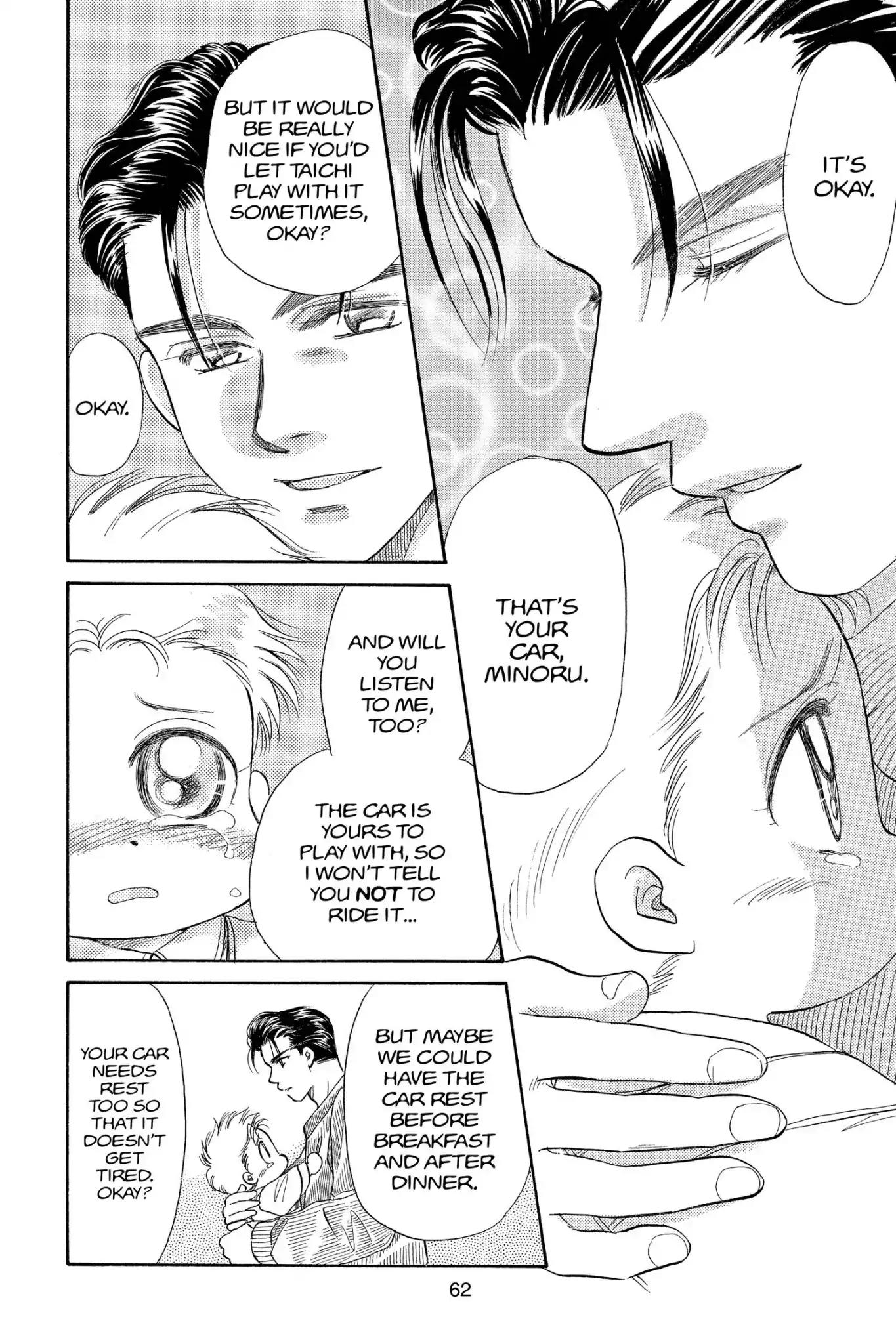 Aka-chan to Boku Chapter 76 page 28 - Chapter 76