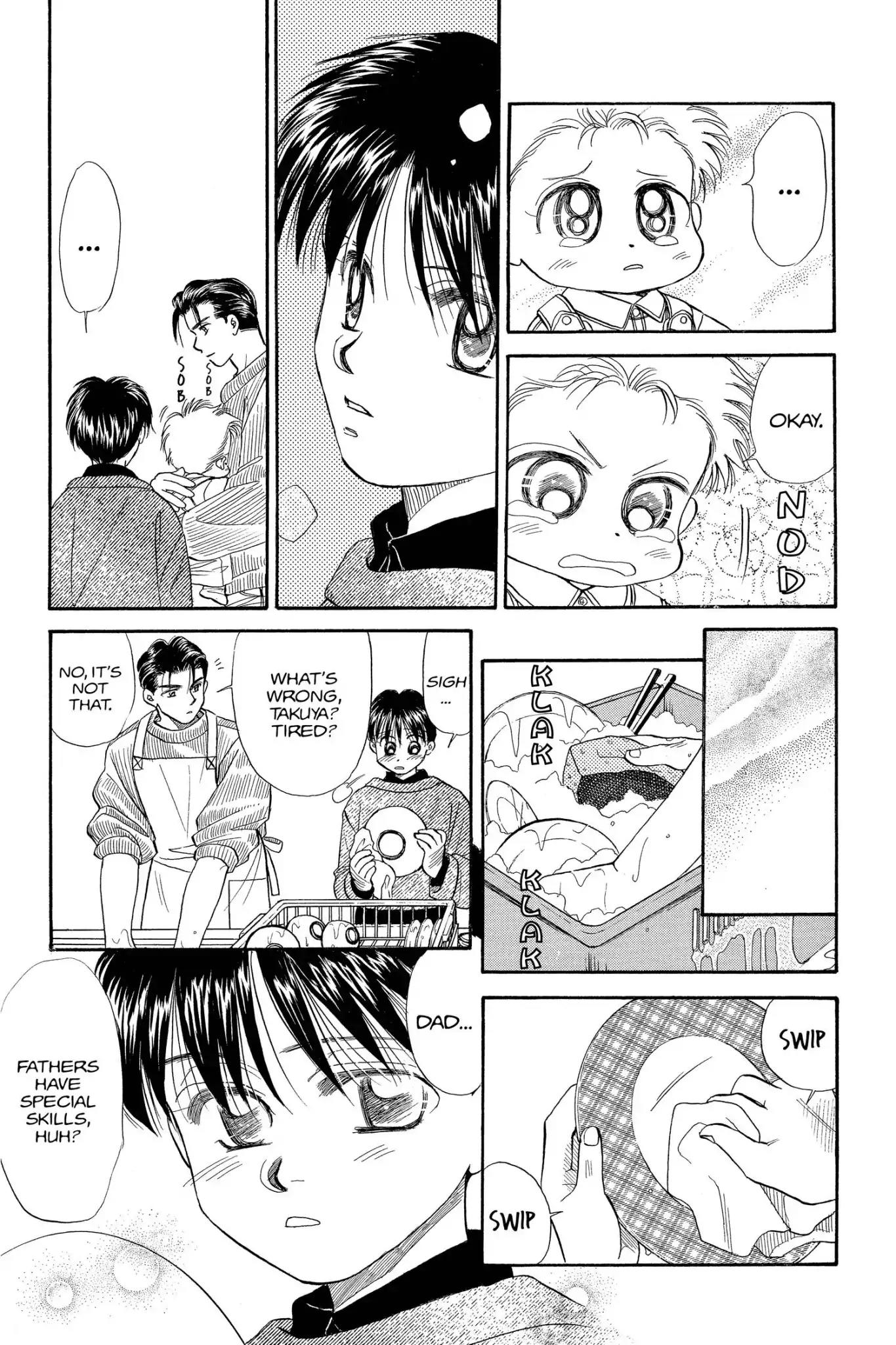 Aka-chan to Boku Chapter 76 page 29 - Chapter 76