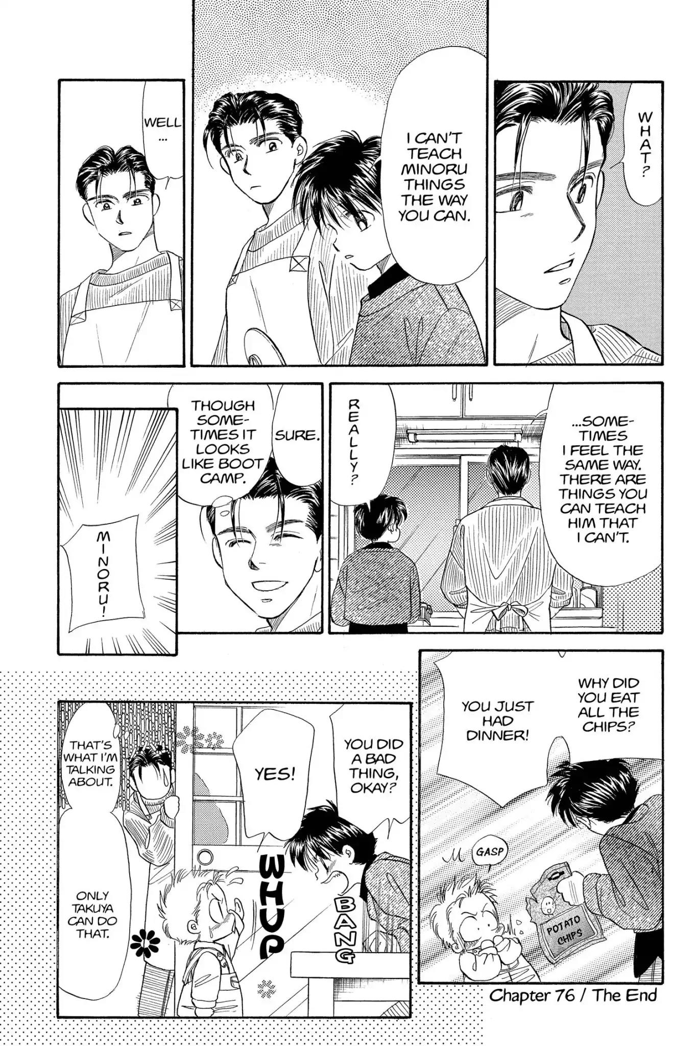 Aka-chan to Boku Chapter 76 page 30 - Chapter 76