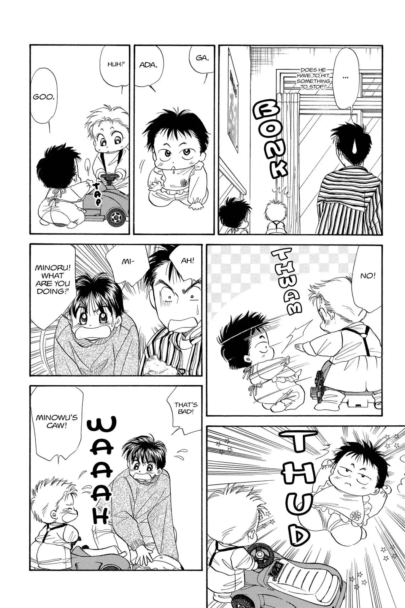 Aka-chan to Boku Chapter 76 page 8 - Chapter 76