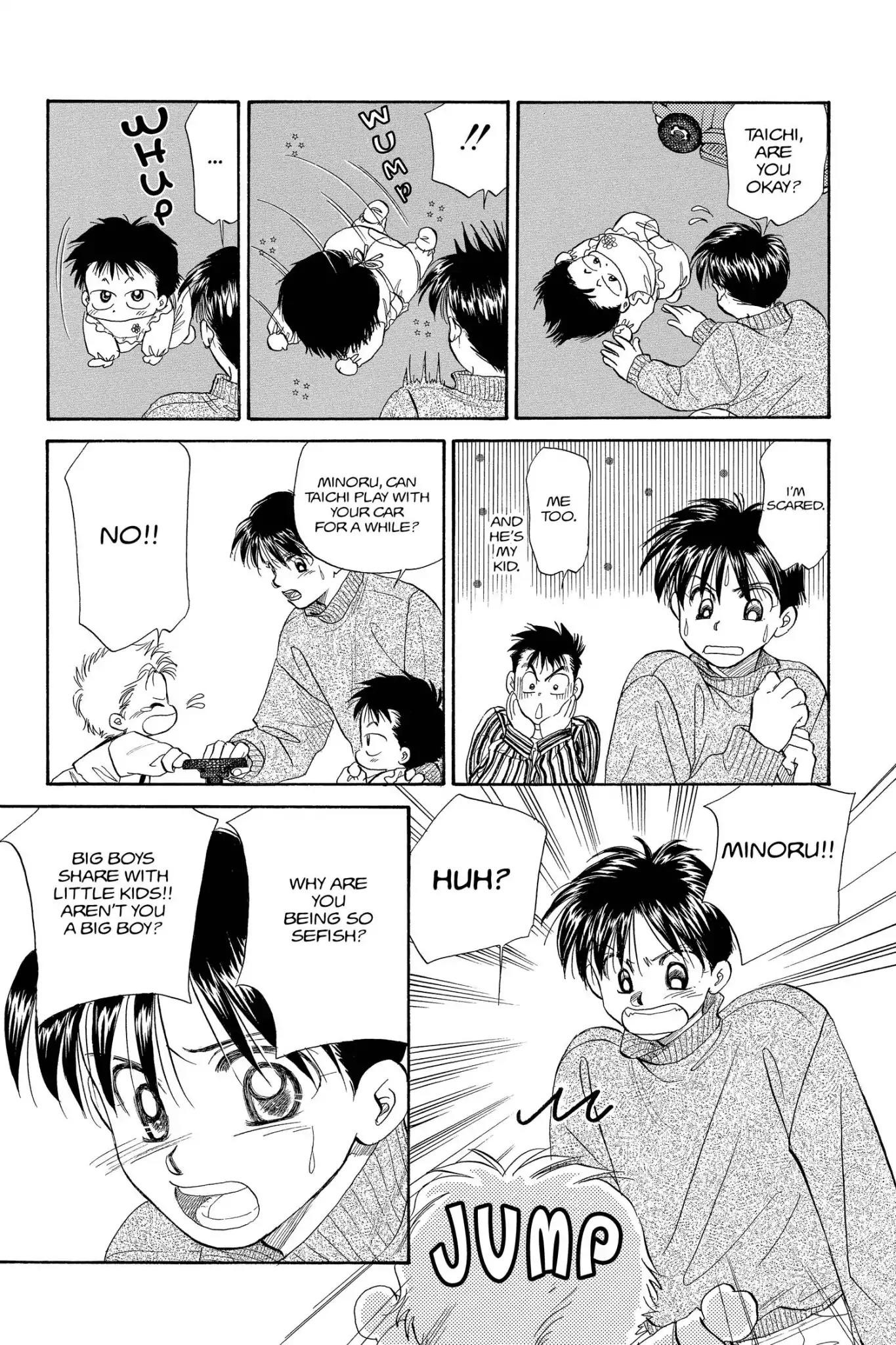 Aka-chan to Boku Chapter 76 page 9 - Chapter 76