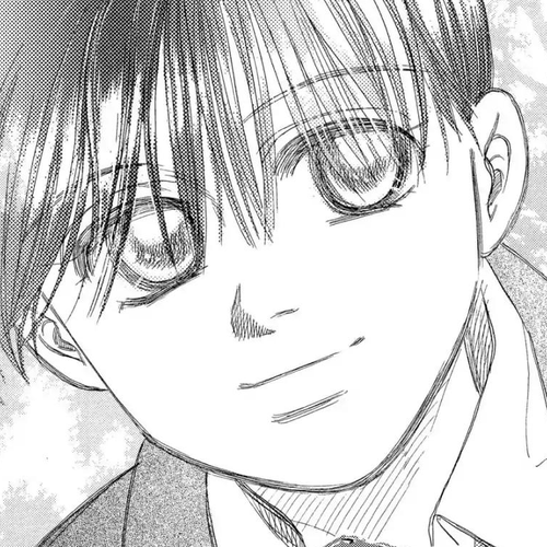 Aka-chan to Boku Chapter 76 cover