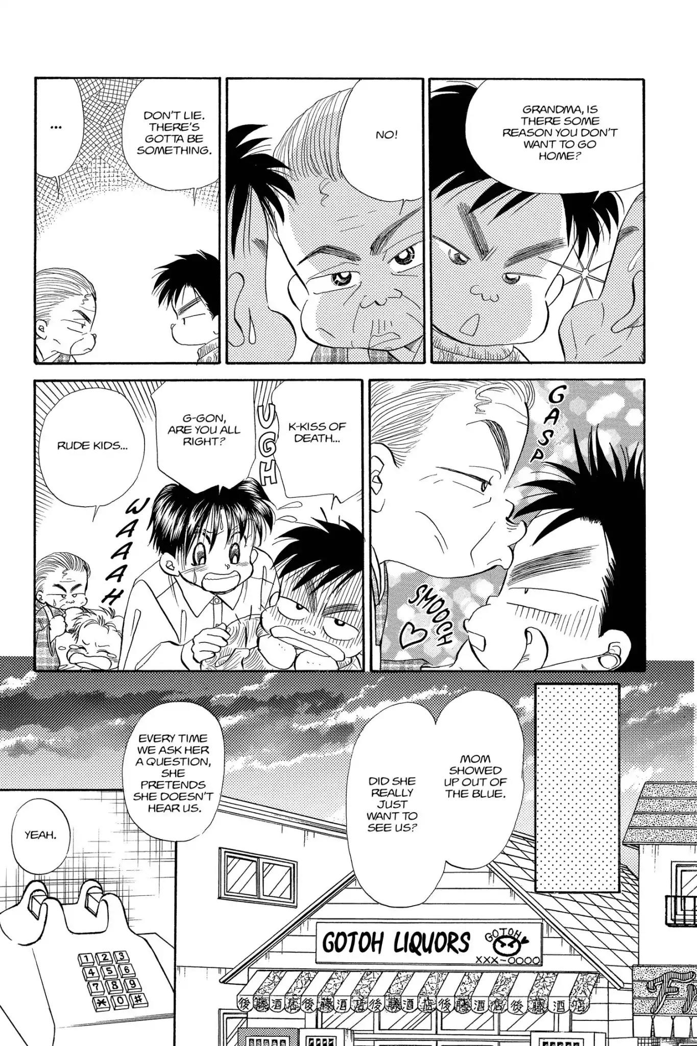 Aka-chan to Boku Chapter 77 page 13 - Chapter 77