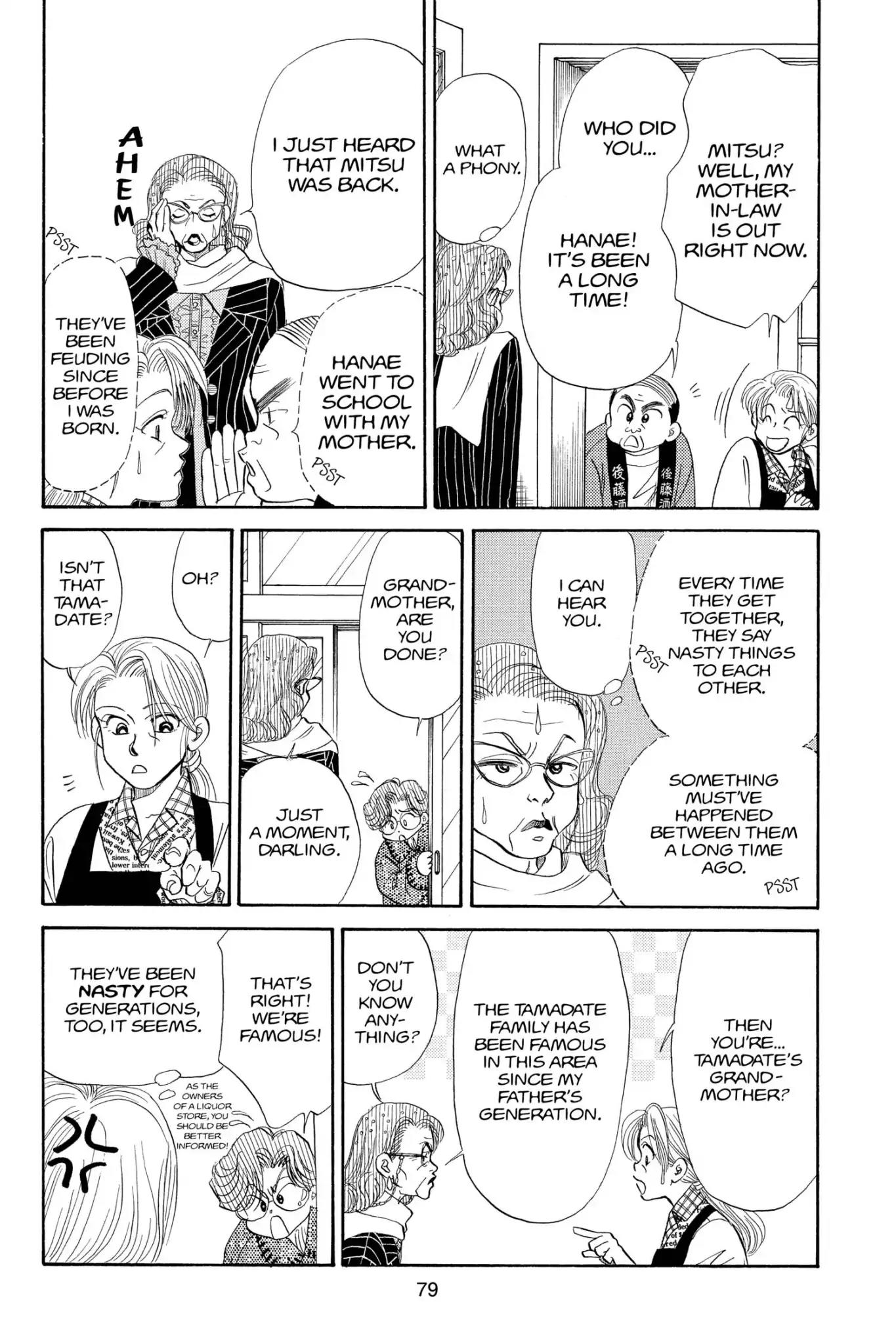 Aka-chan to Boku Chapter 77 page 15 - Chapter 77