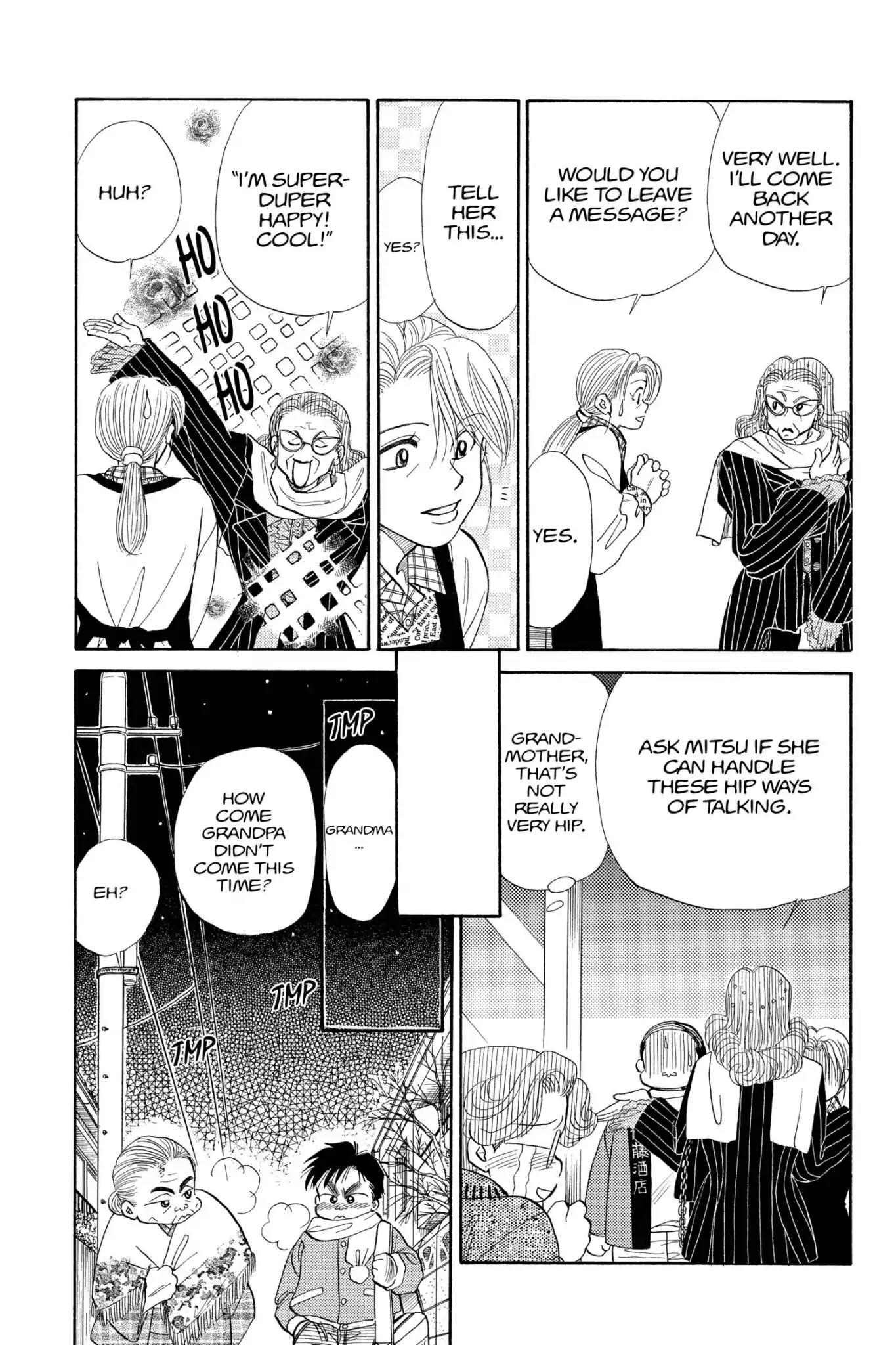 Aka-chan to Boku Chapter 77 page 16 - Chapter 77