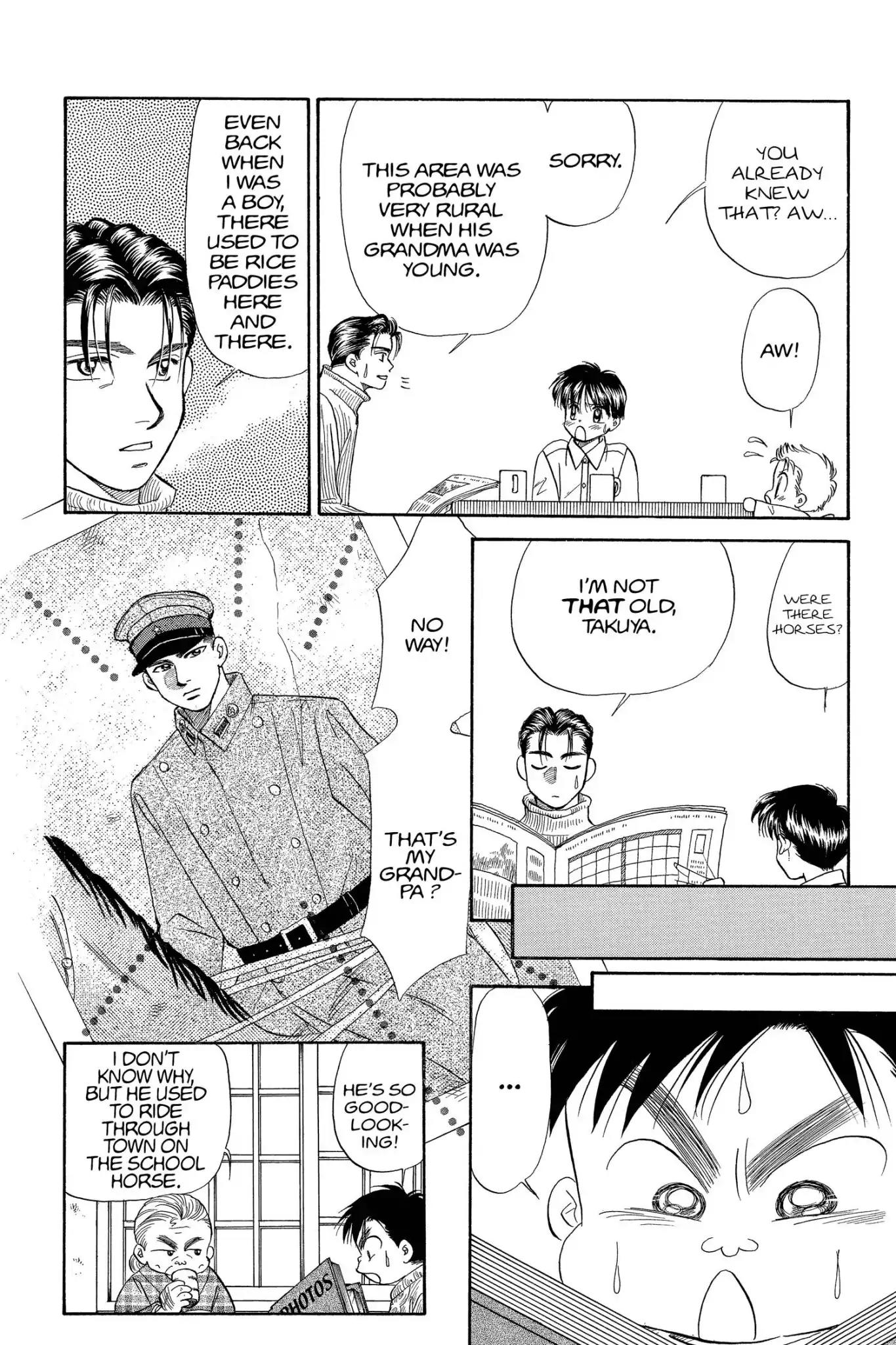 Aka-chan to Boku Chapter 77 page 18 - Chapter 77