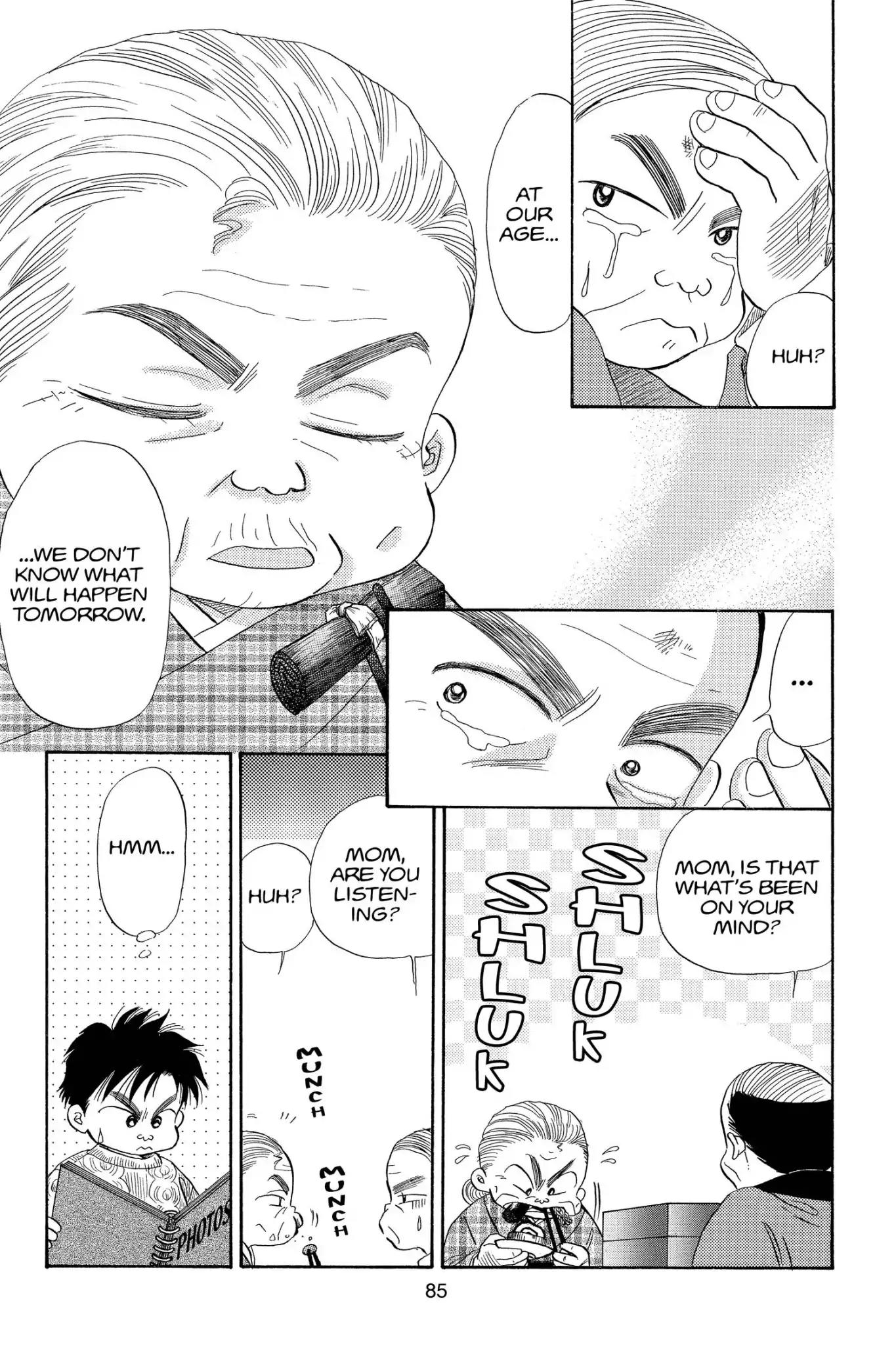 Aka-chan to Boku Chapter 77 page 21 - Chapter 77
