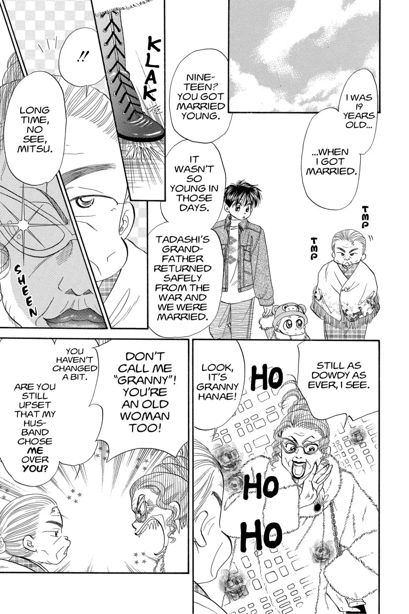 Aka-chan to Boku Chapter 77 page 23 - Chapter 77