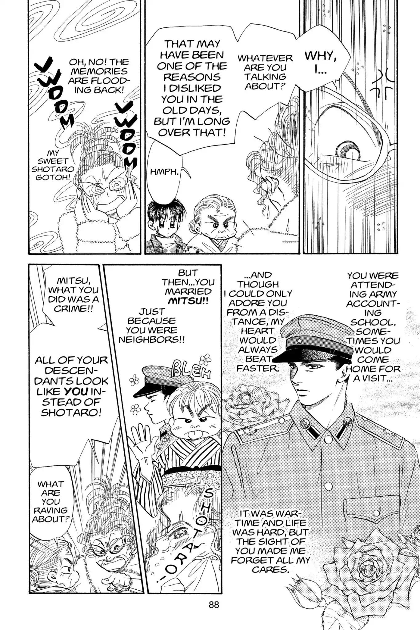 Aka-chan to Boku Chapter 77 page 24 - Chapter 77