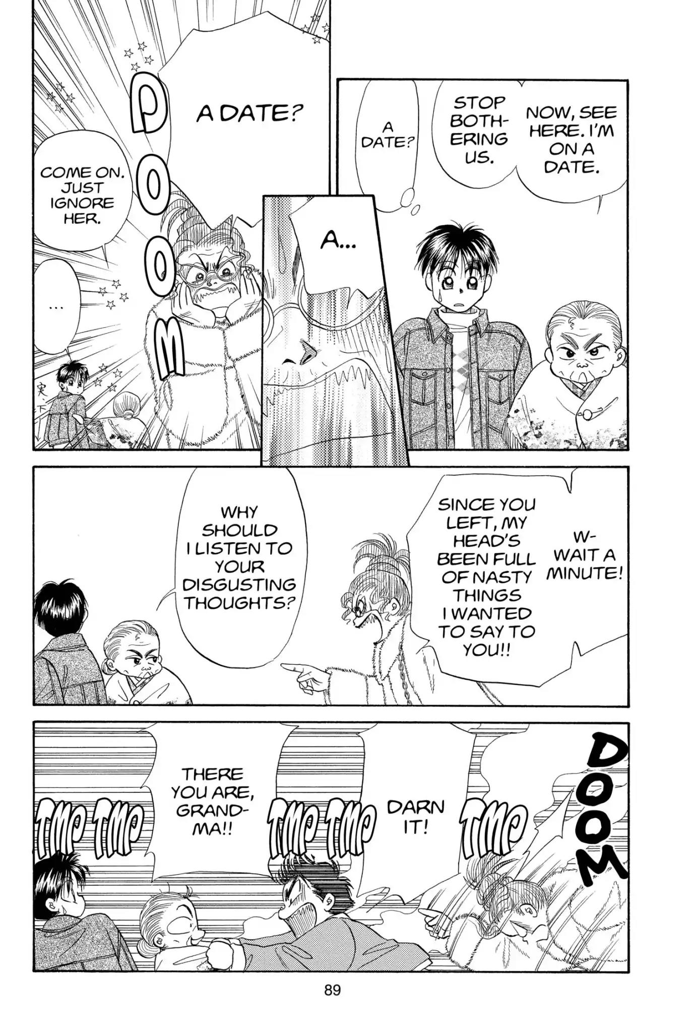 Aka-chan to Boku Chapter 77 page 25 - Chapter 77