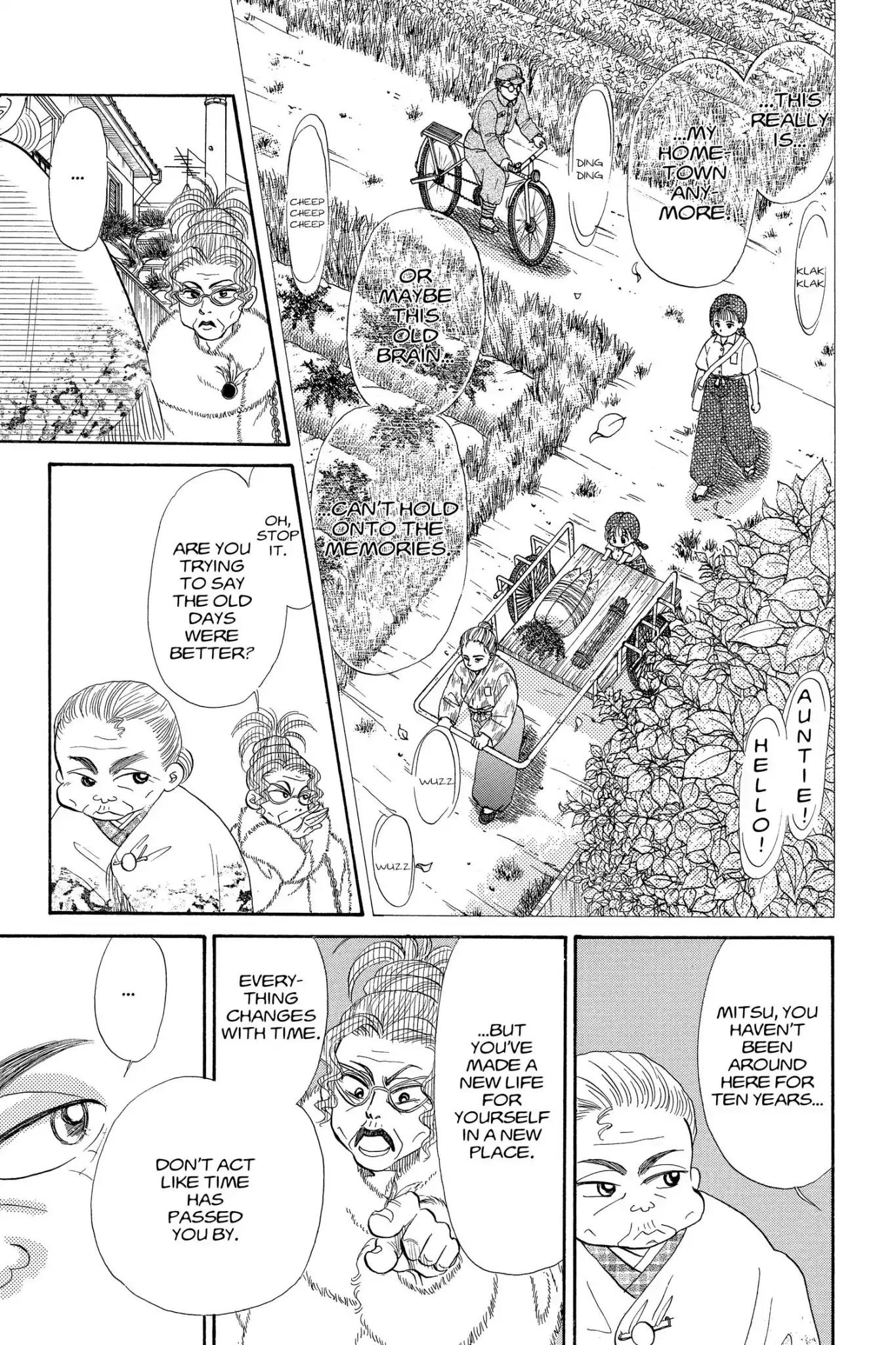 Aka-chan to Boku Chapter 77 page 27 - Chapter 77