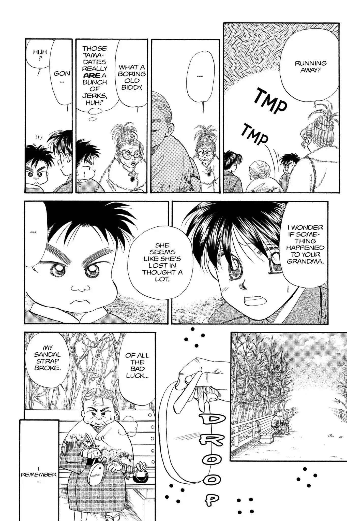 Aka-chan to Boku Chapter 77 page 28 - Chapter 77
