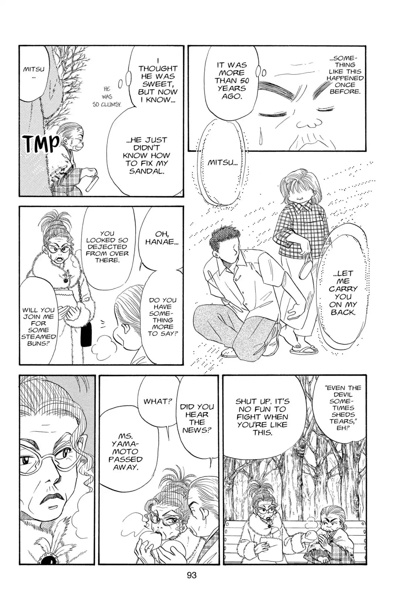 Aka-chan to Boku Chapter 77 page 29 - Chapter 77