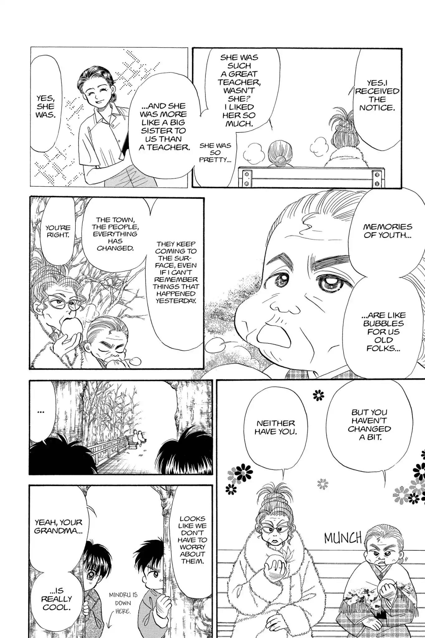 Aka-chan to Boku Chapter 77 page 30 - Chapter 77