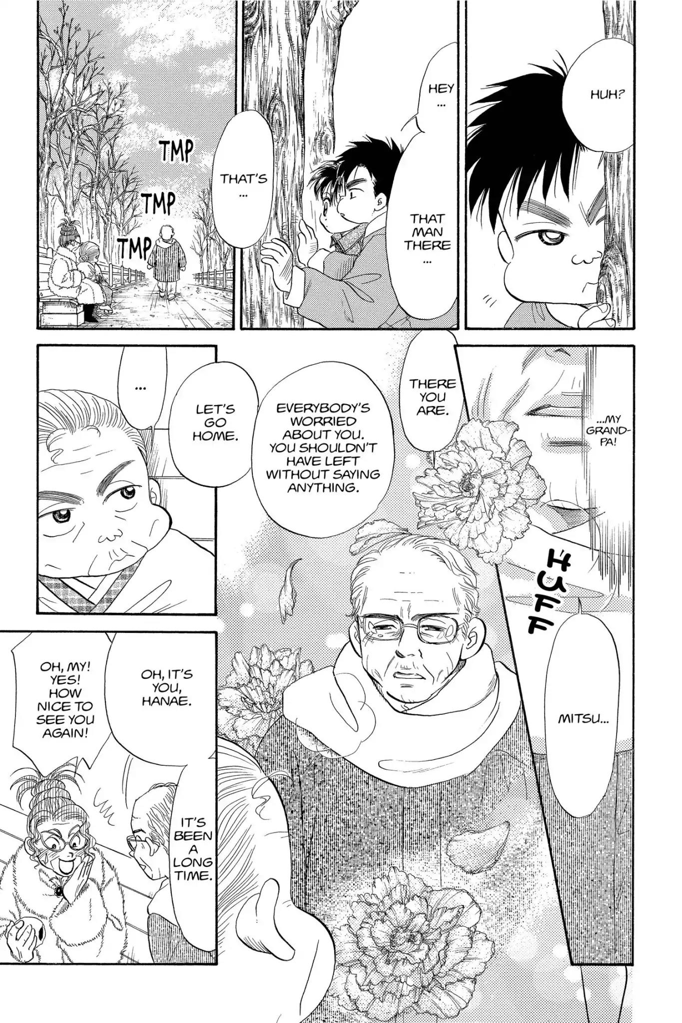 Aka-chan to Boku Chapter 77 page 31 - Chapter 77